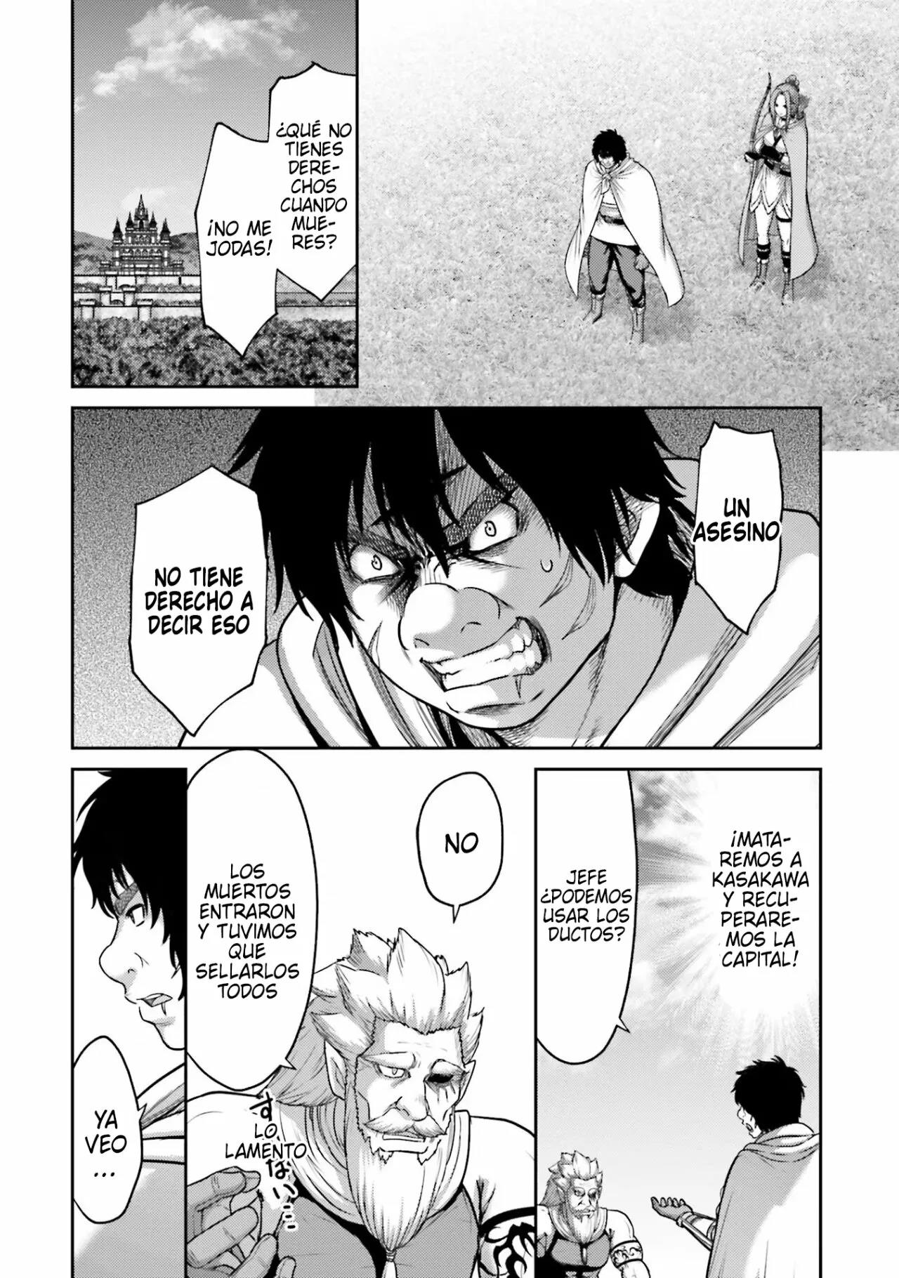 Read Buta No Fukushuu ES Manga Online