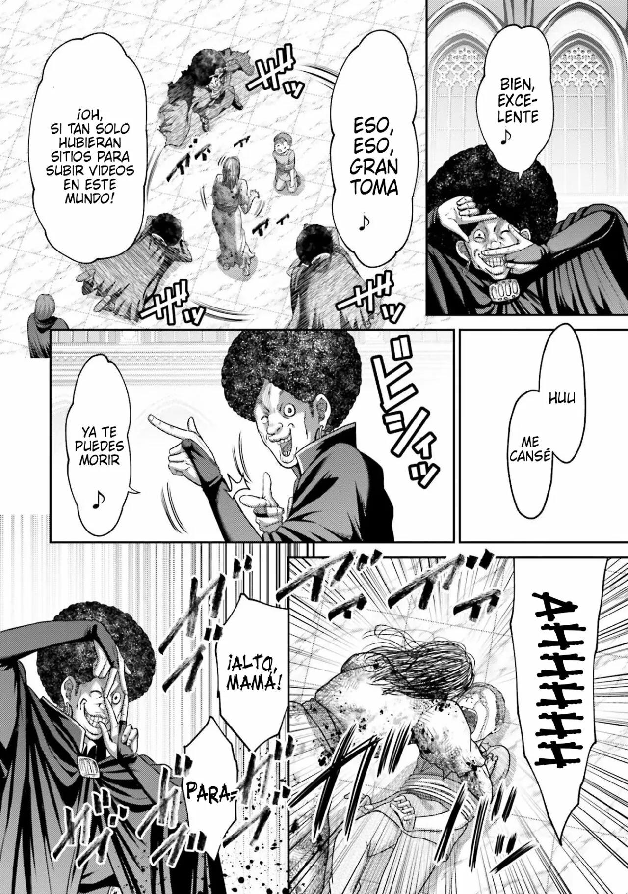 Read Buta No Fukushuu ES Manga Online