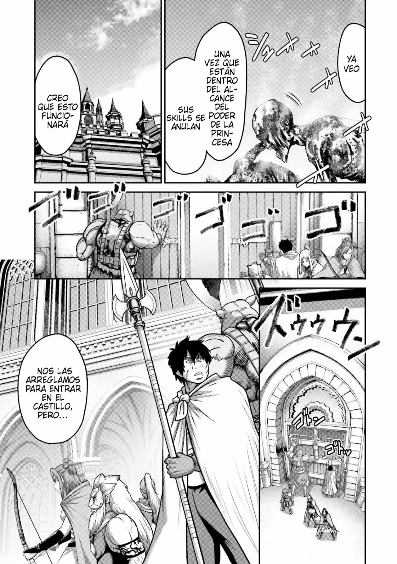 Read Buta No Fukushuu ES Manga Online