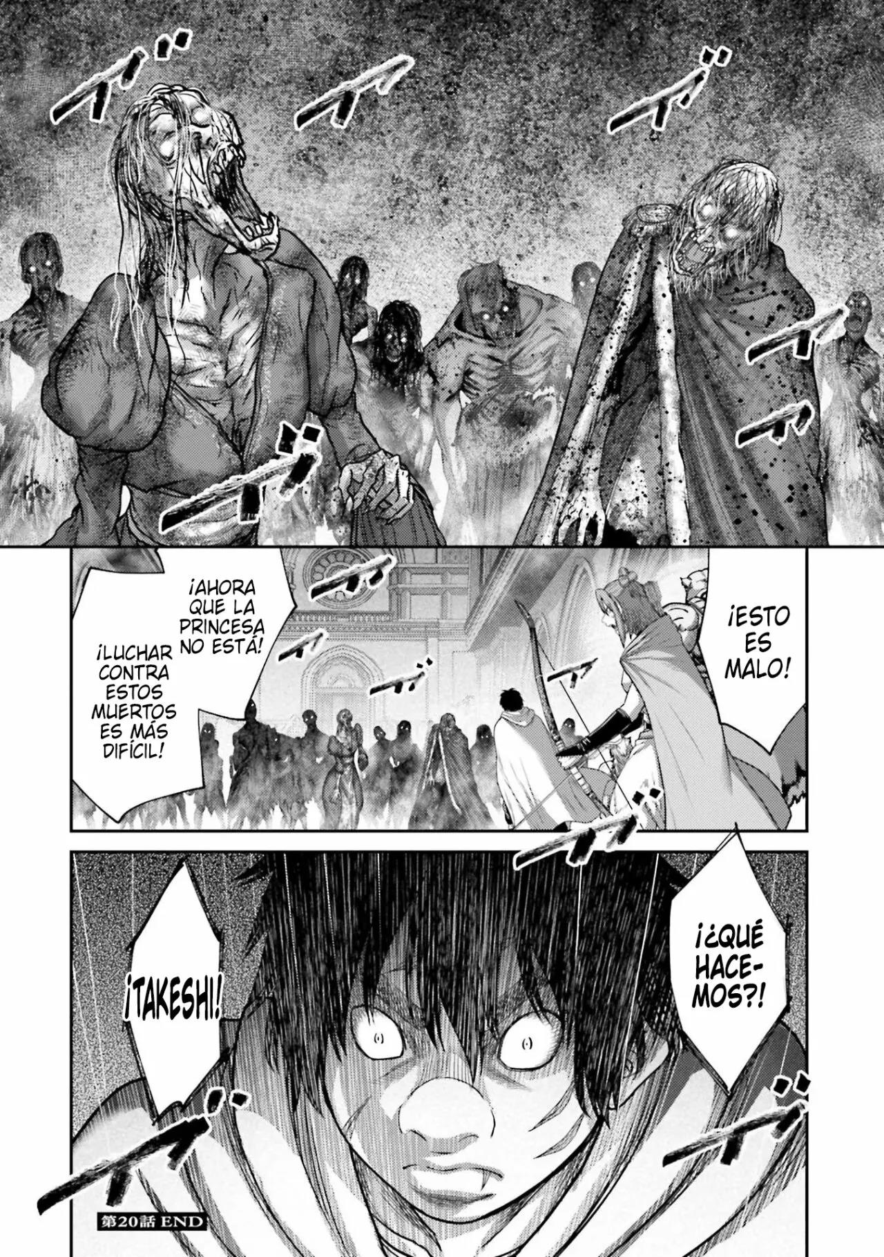 Read Buta No Fukushuu ES Manga Online