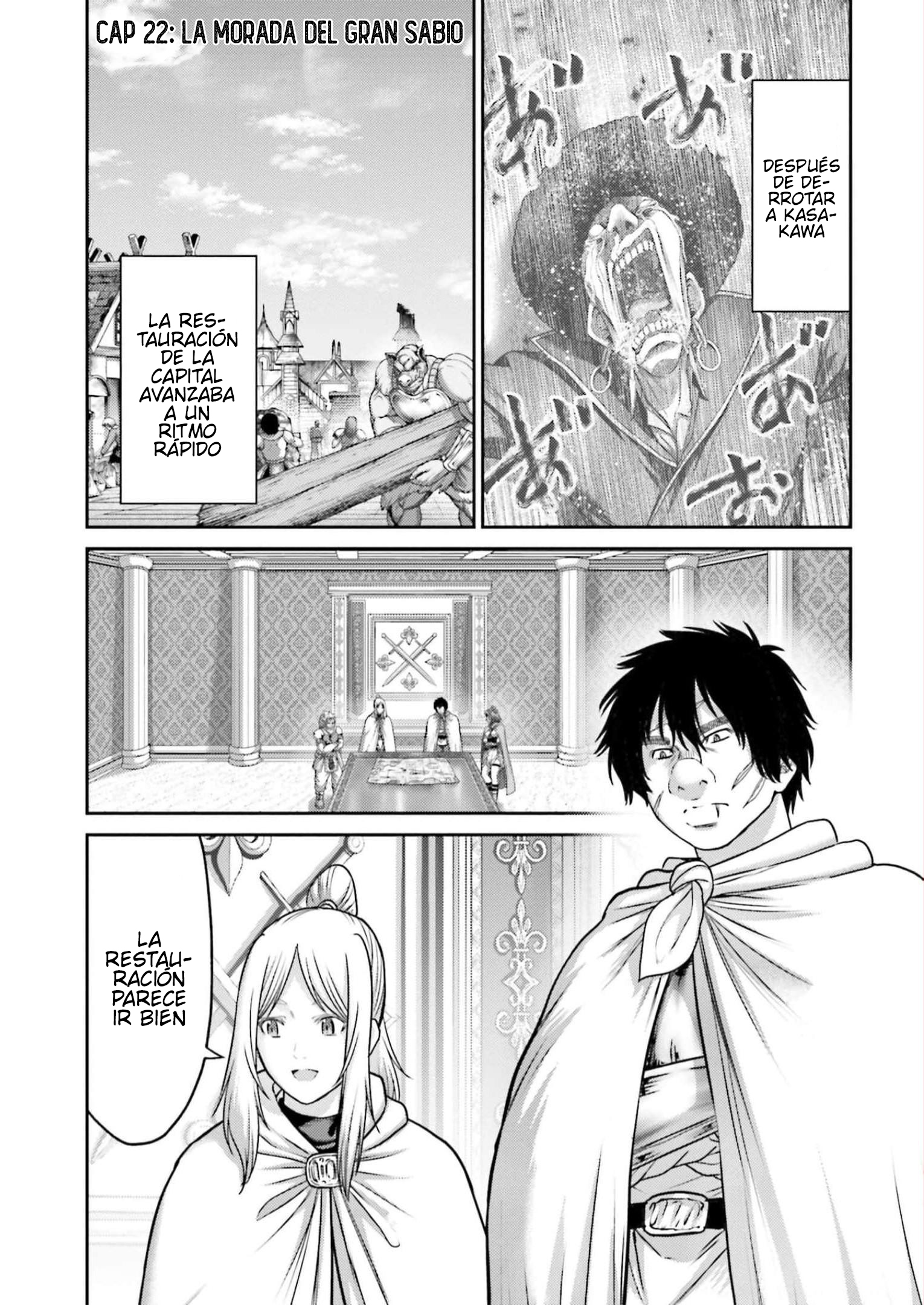 Read Buta No Fukushuu ES Manga Online