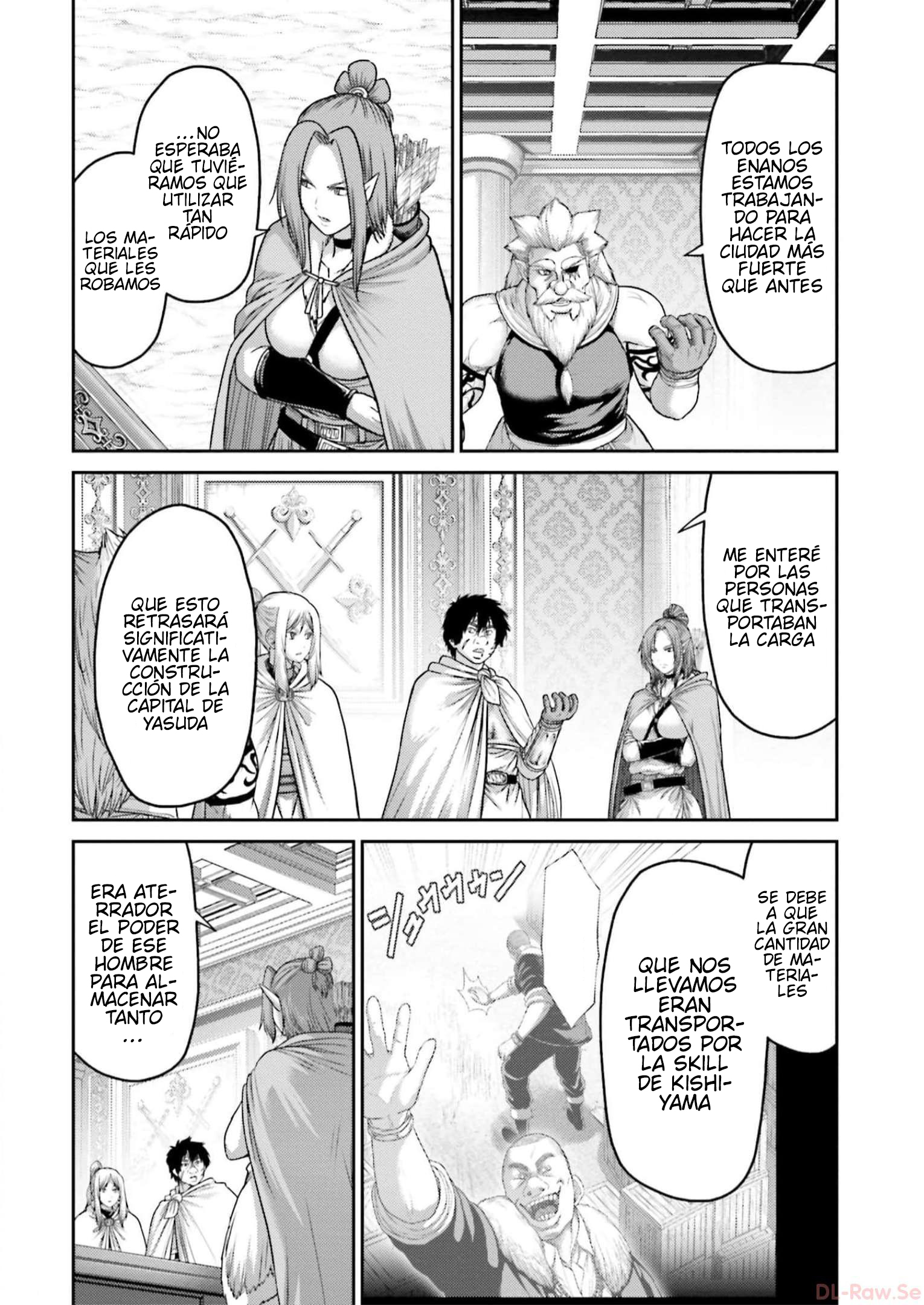 Read Buta No Fukushuu ES Manga Online