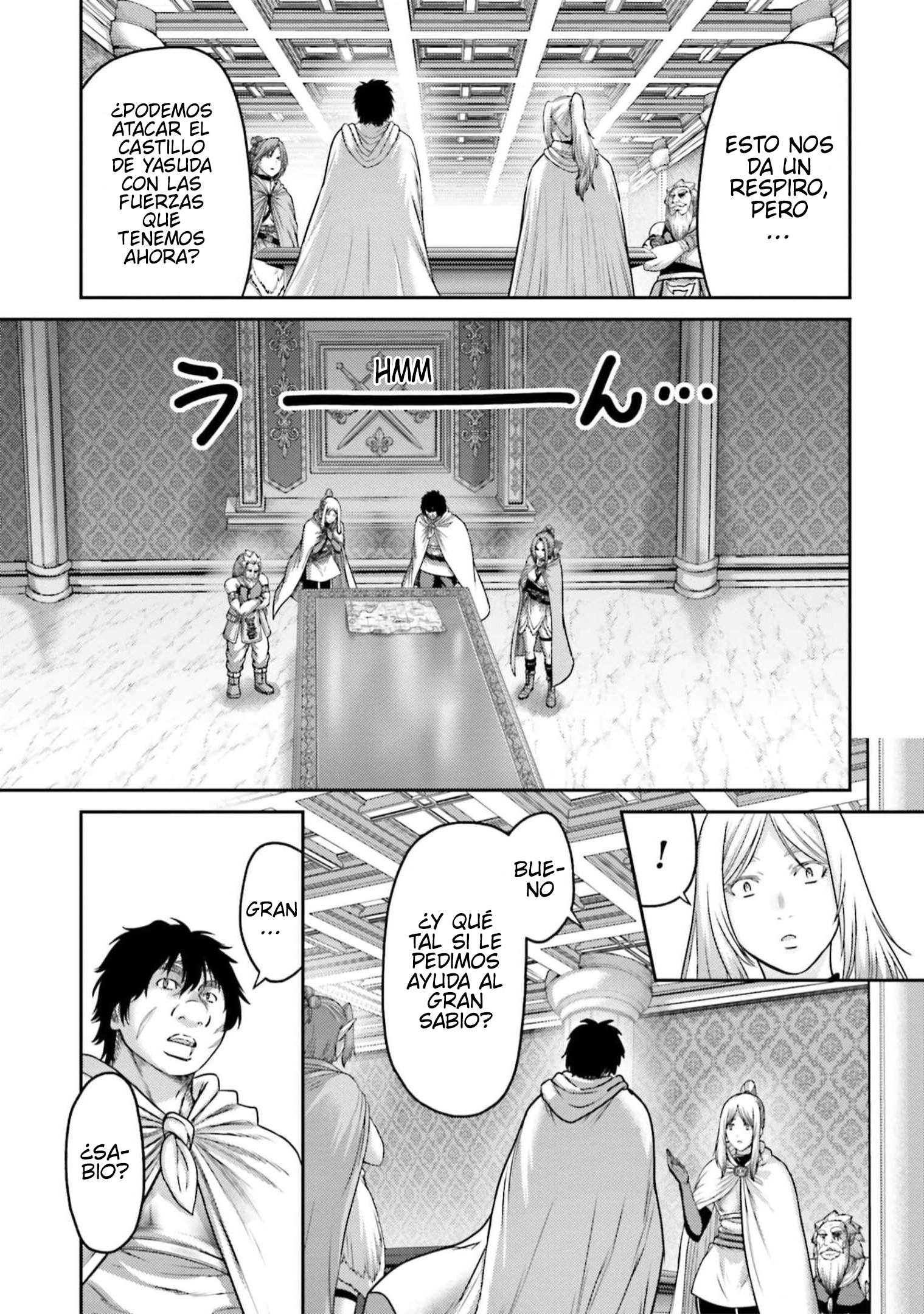 Read Buta No Fukushuu ES Manga Online