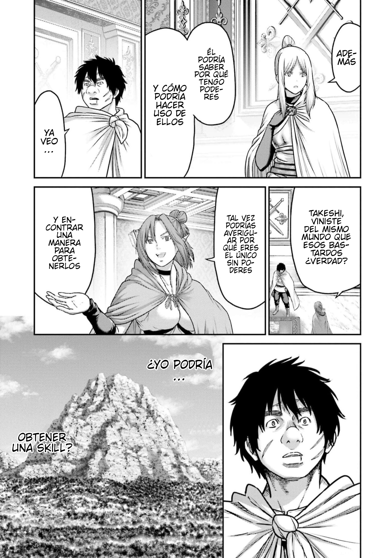 Read Buta No Fukushuu ES Manga Online