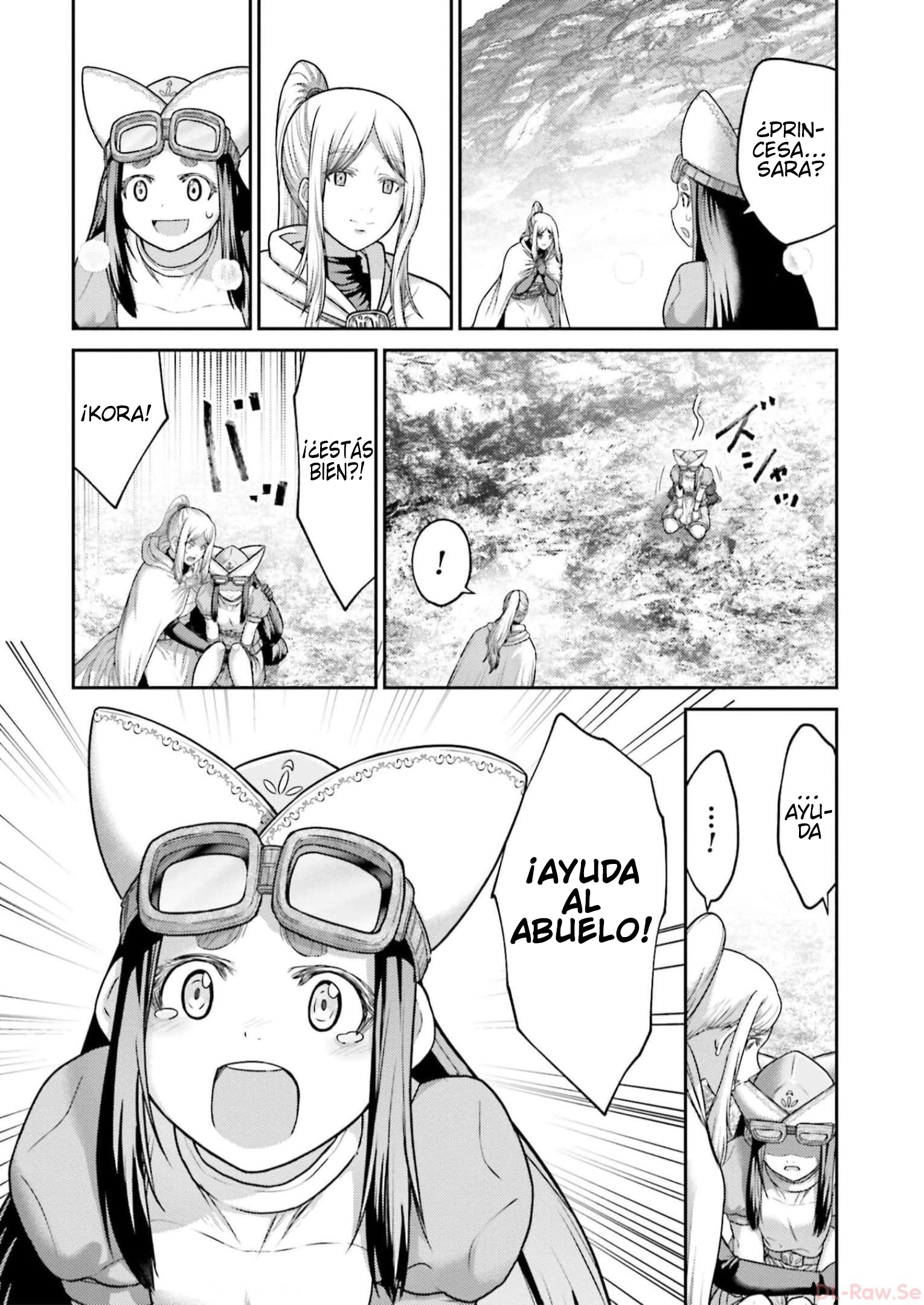 Read Buta No Fukushuu ES Manga Online