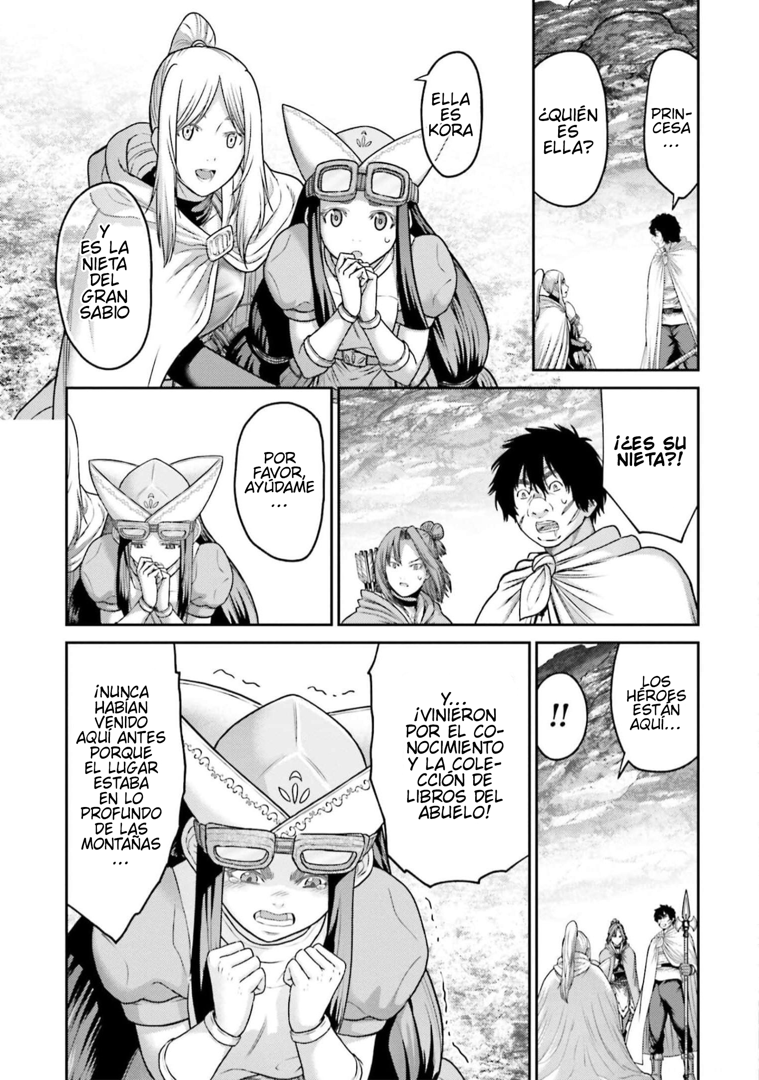 Read Buta No Fukushuu ES Manga Online