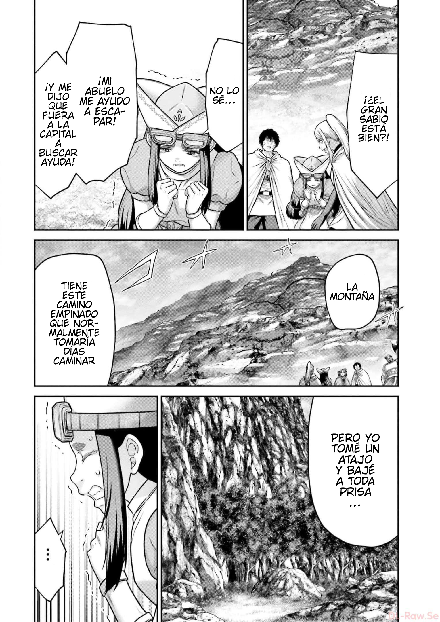Read Buta No Fukushuu ES Manga Online