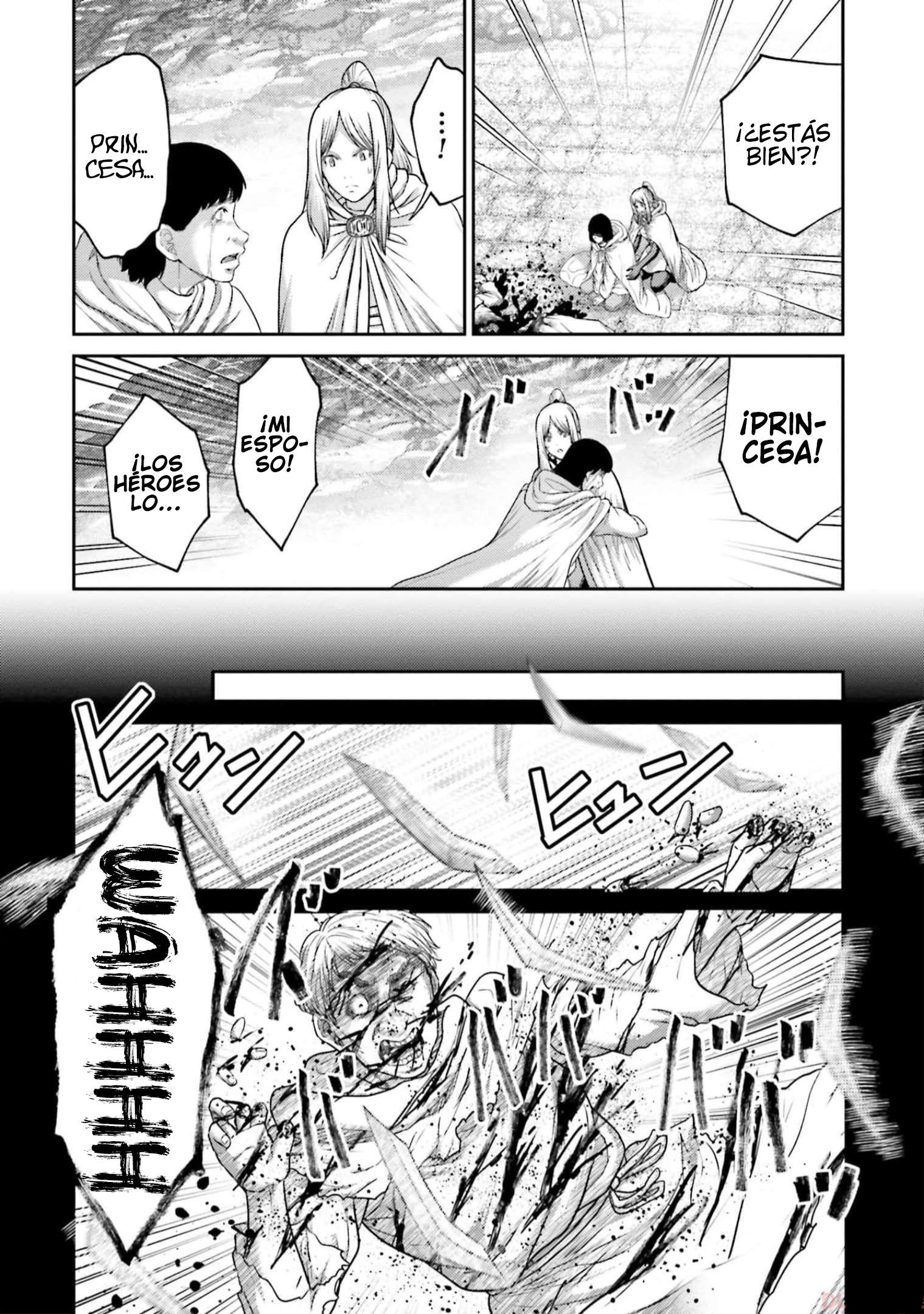 Read Buta No Fukushuu ES Manga Online