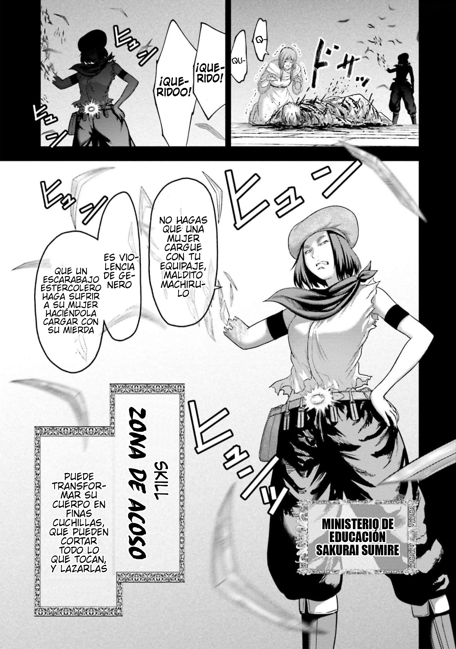 Read Buta No Fukushuu ES Manga Online
