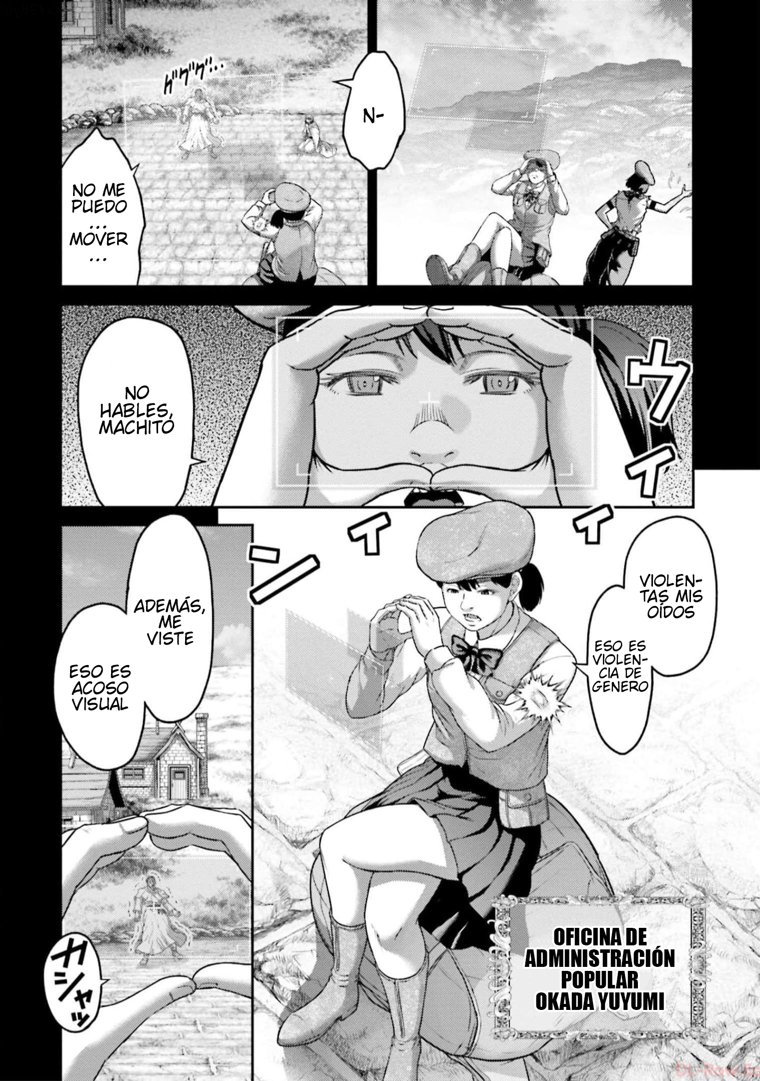 Read Buta No Fukushuu ES Manga Online