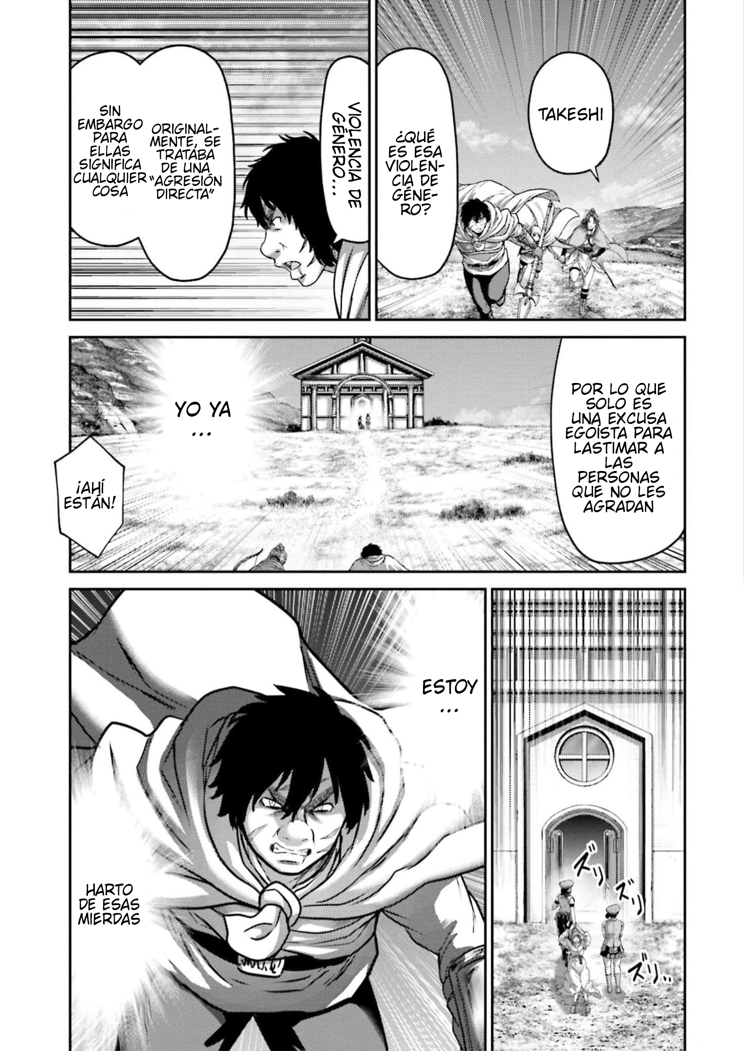 Read Buta No Fukushuu ES Manga Online
