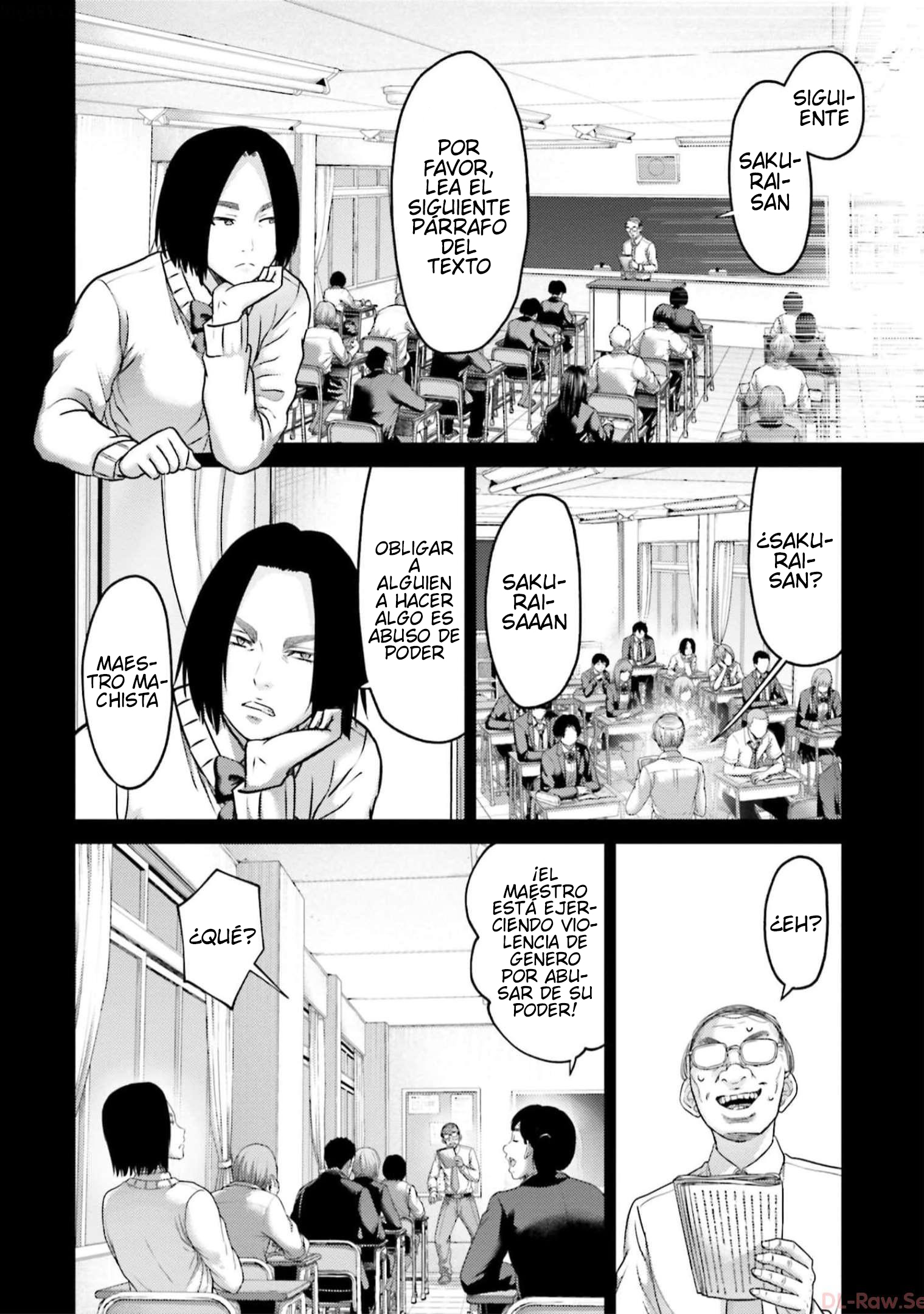 Read Buta No Fukushuu ES Manga Online