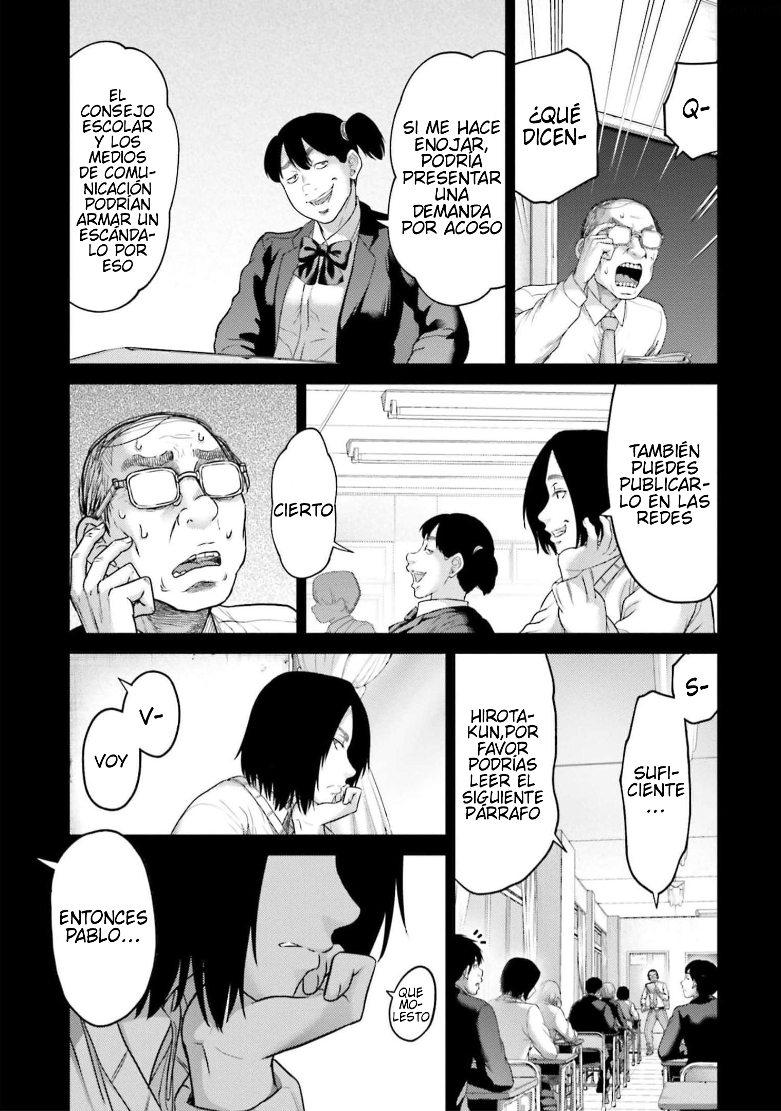 Read Buta No Fukushuu ES Manga Online