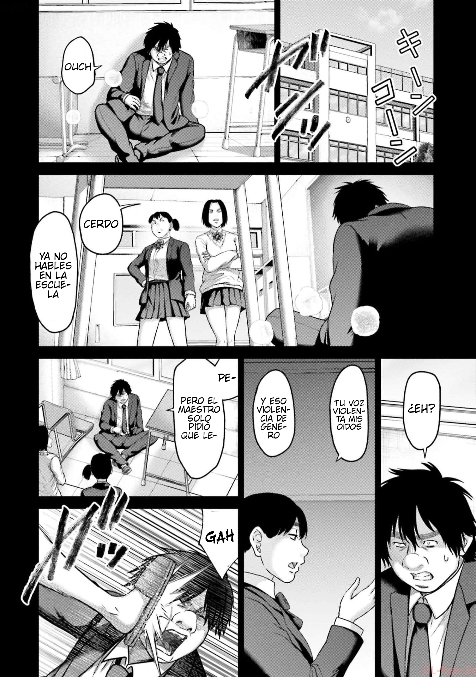 Read Buta No Fukushuu ES Manga Online