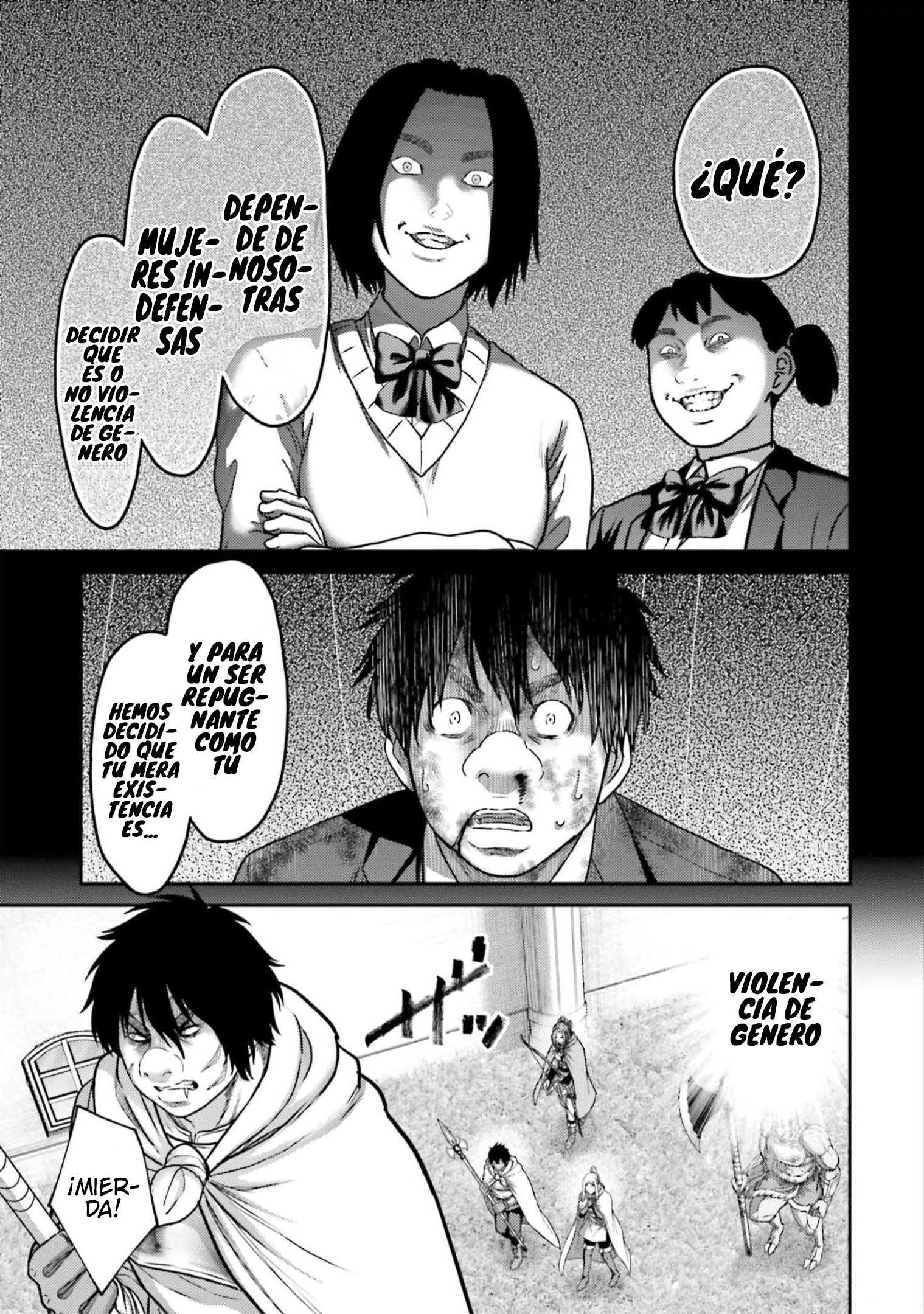 Read Buta No Fukushuu ES Manga Online
