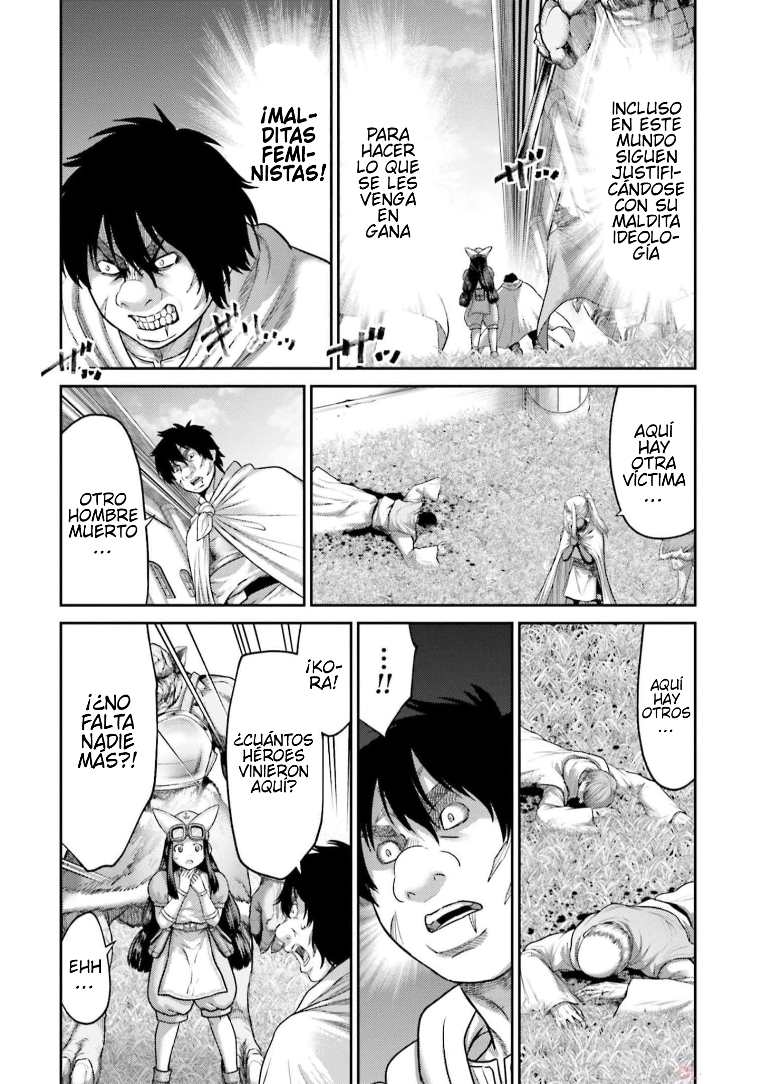 Read Buta No Fukushuu ES Manga Online