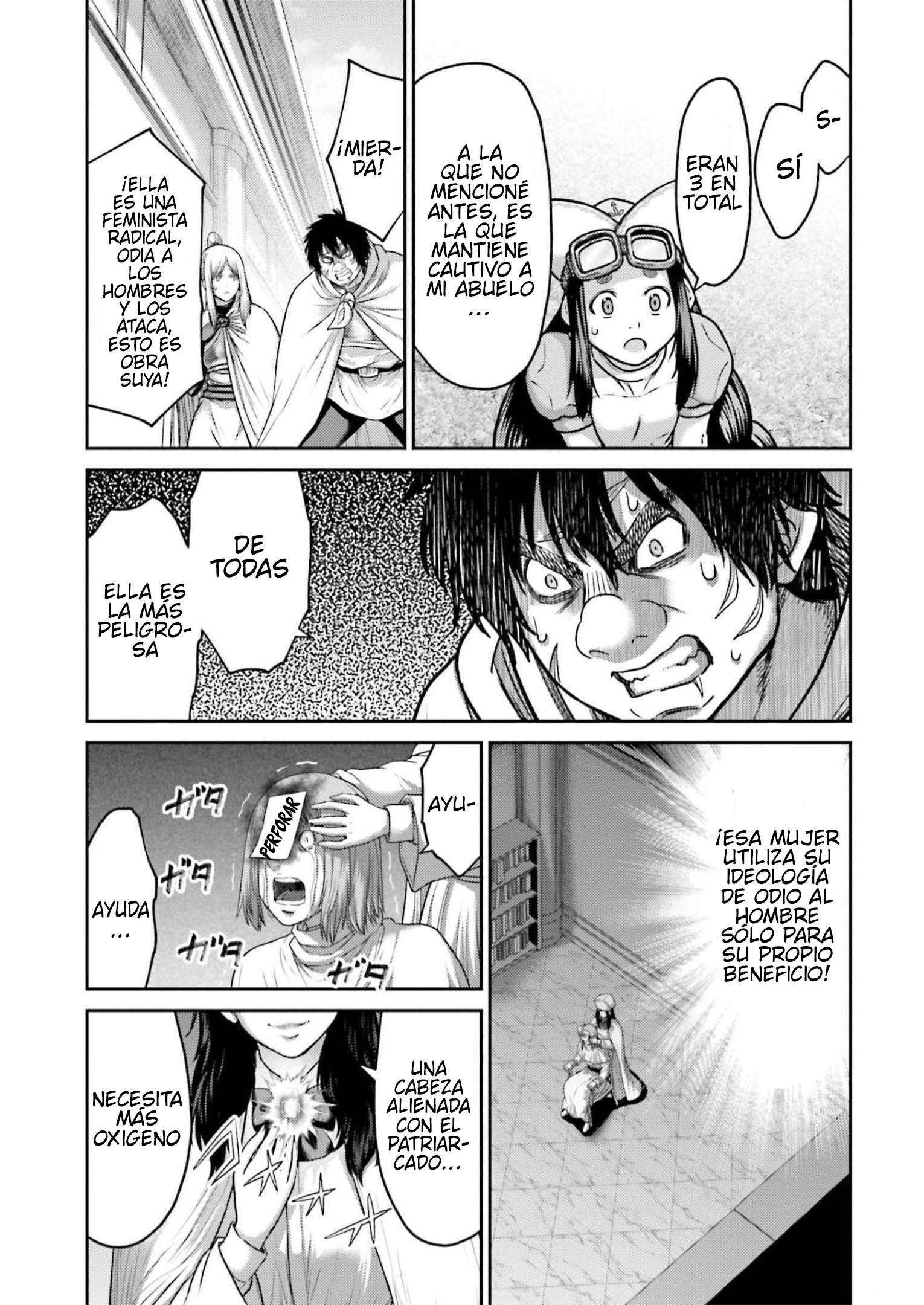 Read Buta No Fukushuu ES Manga Online