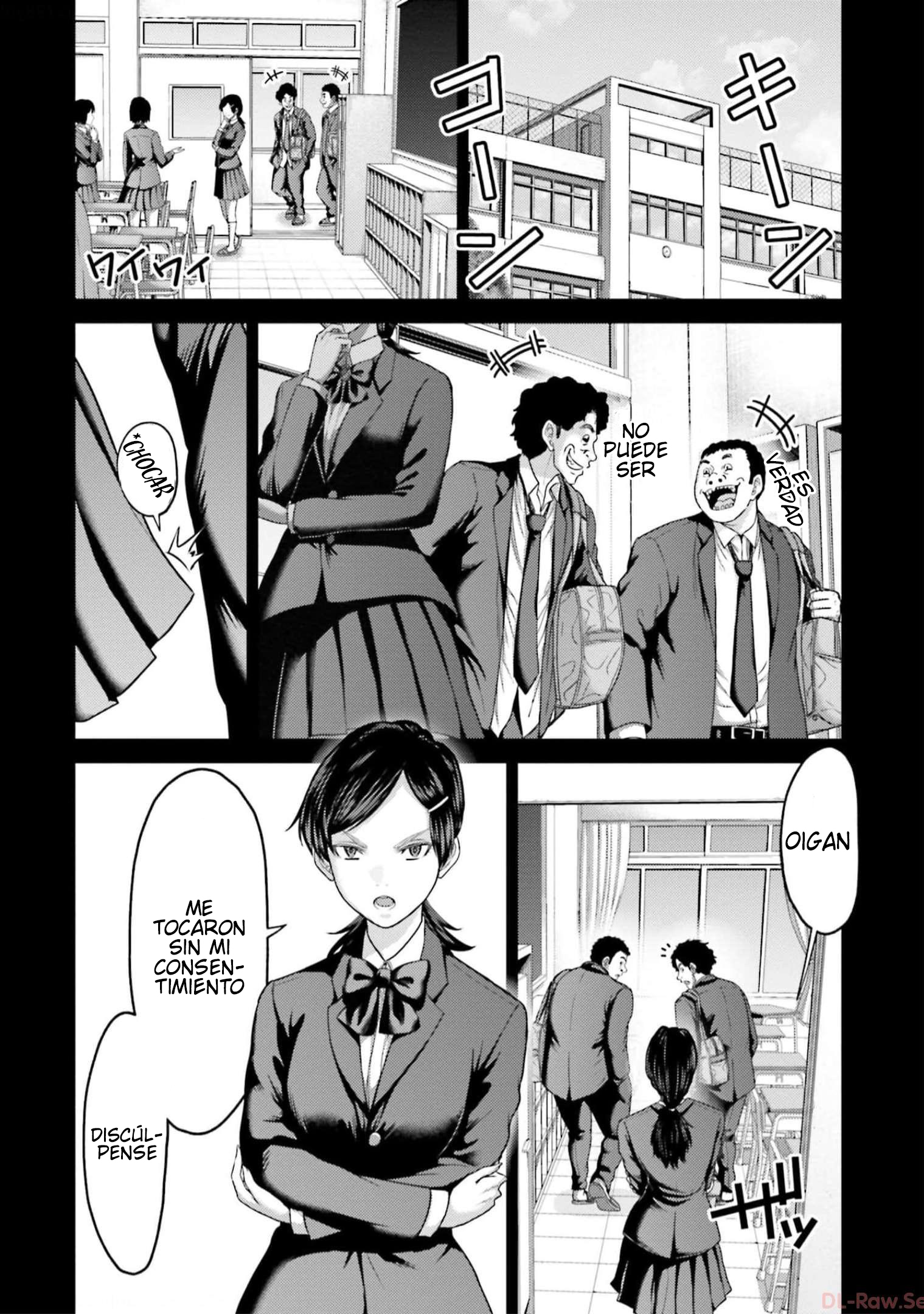 Read Buta No Fukushuu ES Manga Online