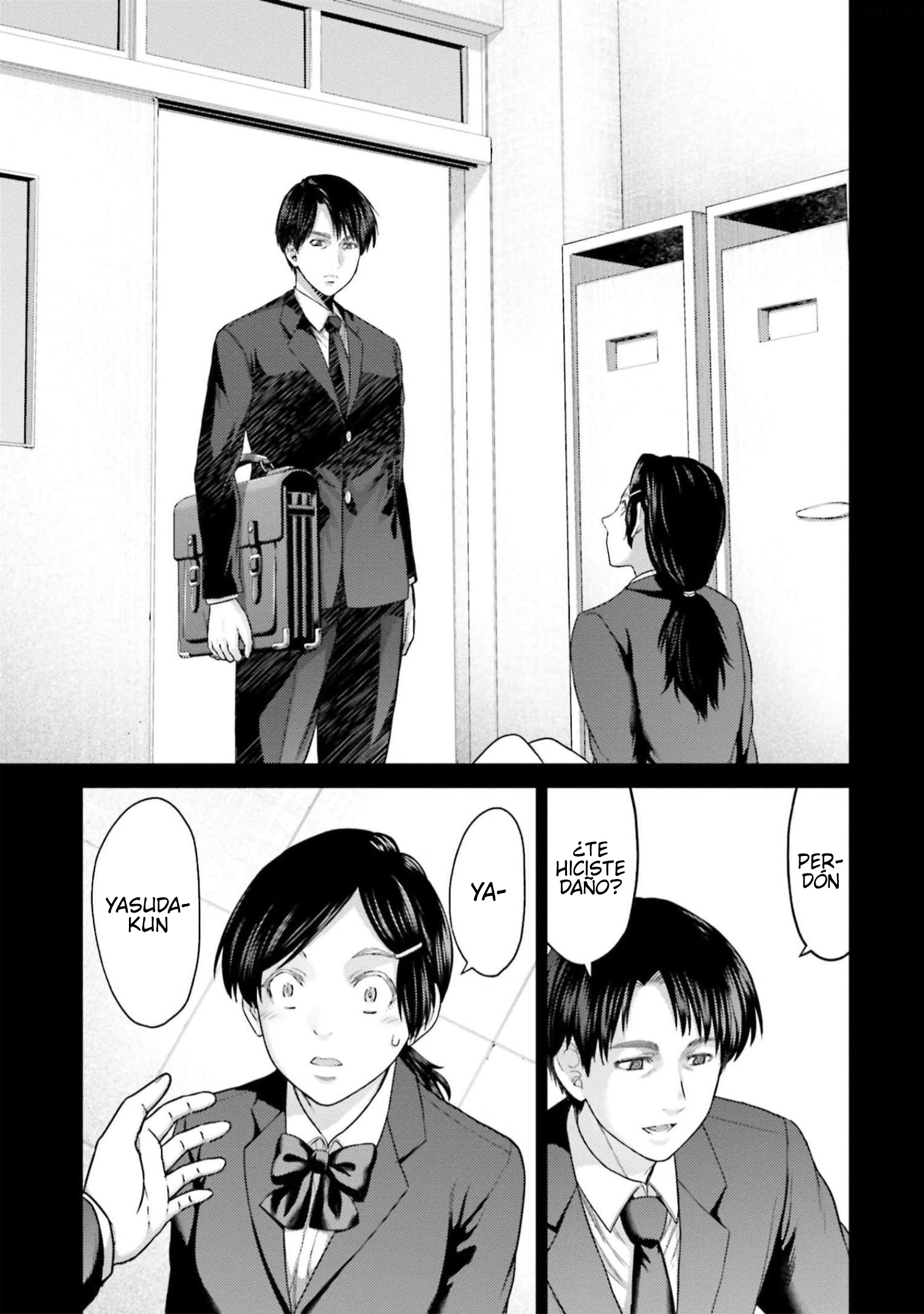 Read Buta No Fukushuu ES Manga Online
