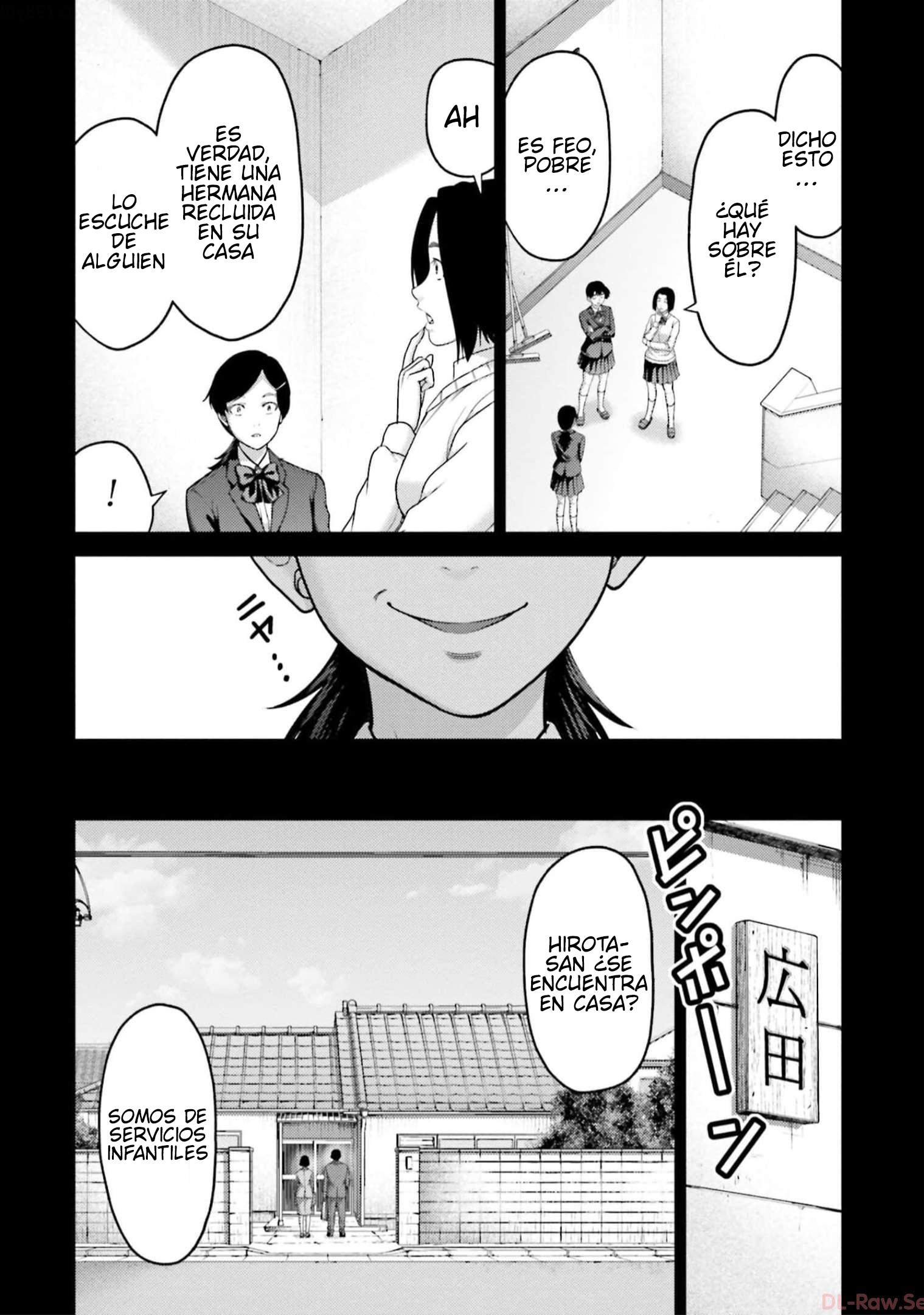 Read Buta No Fukushuu ES Manga Online
