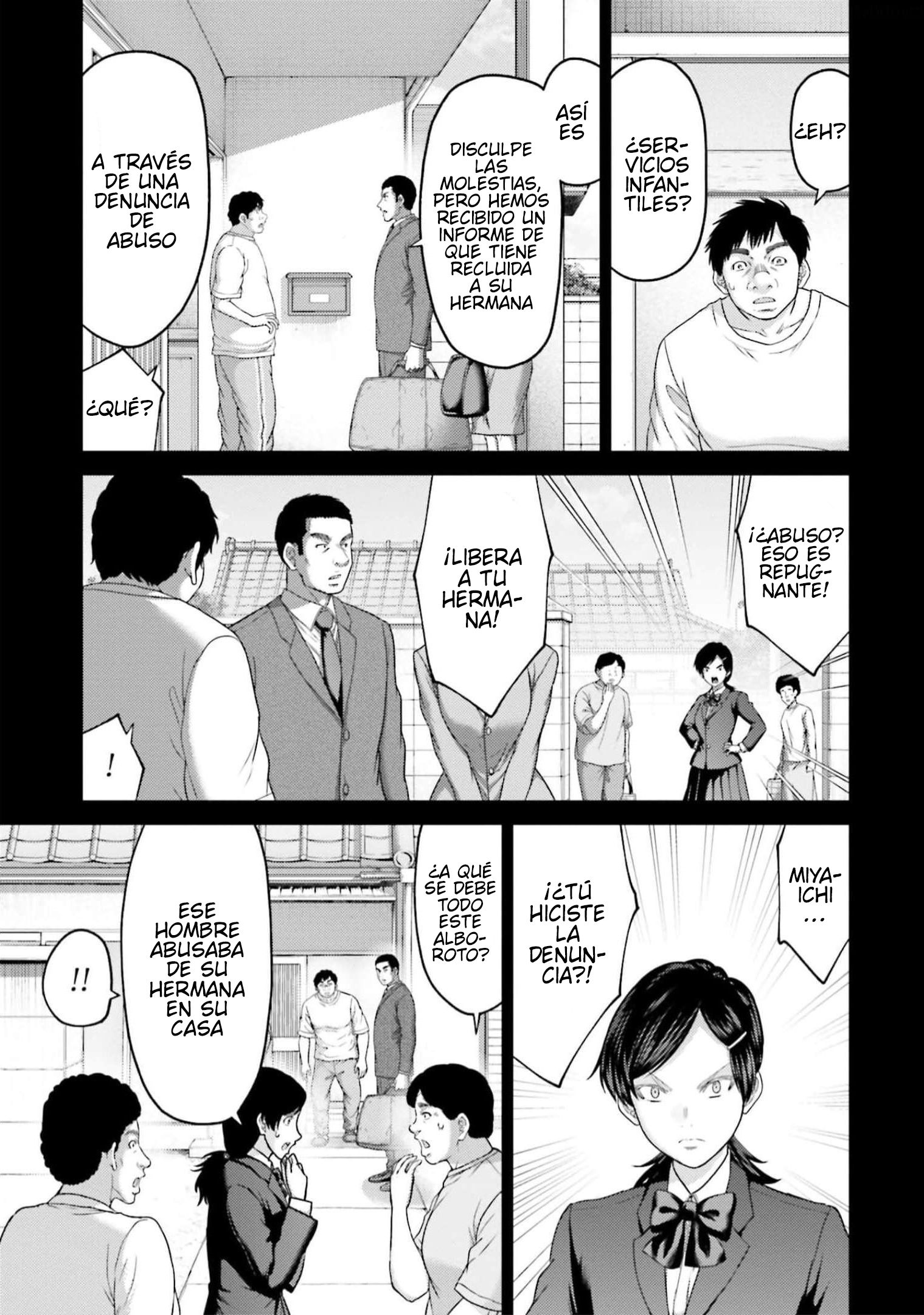 Read Buta No Fukushuu ES Manga Online