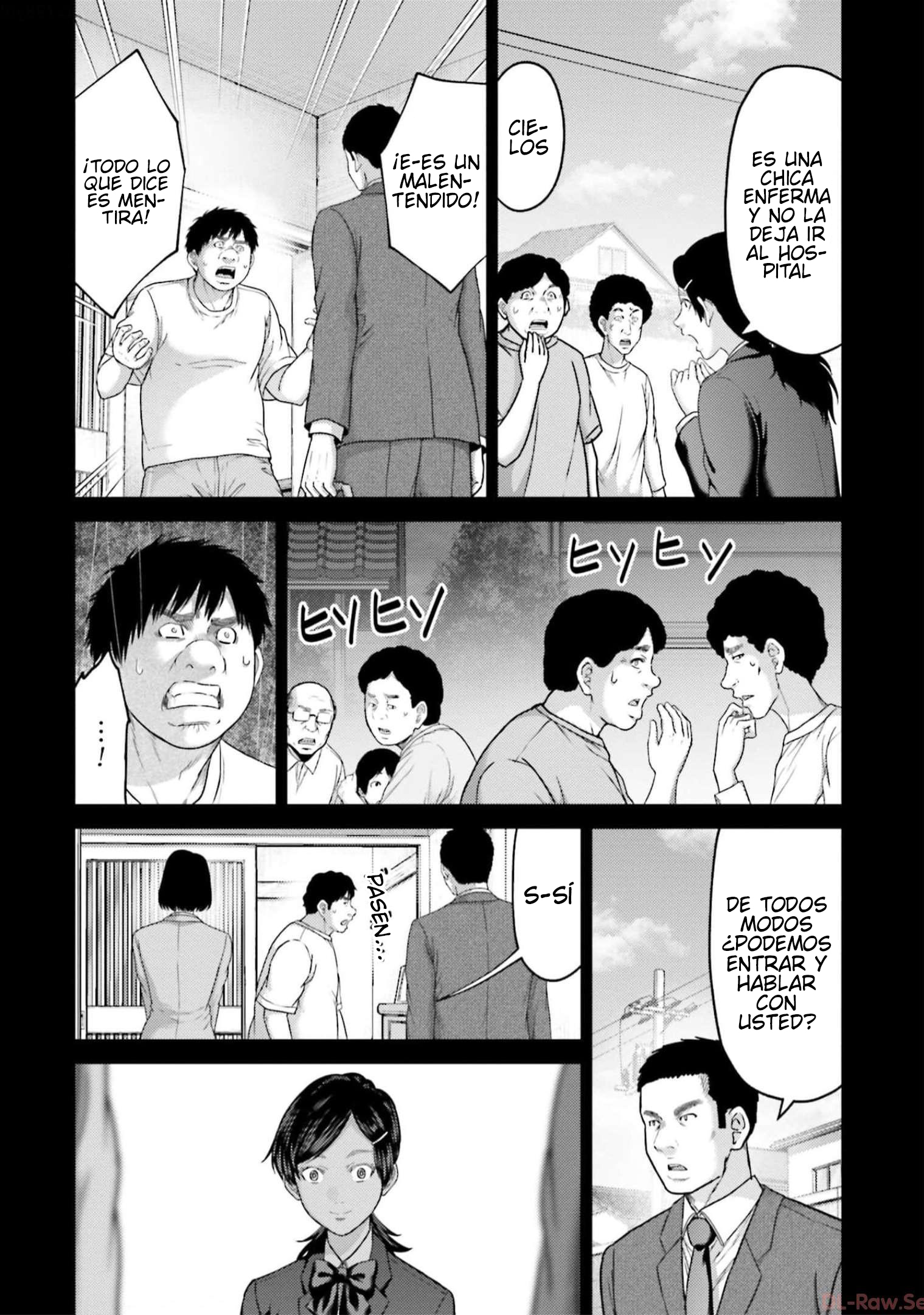 Read Buta No Fukushuu ES Manga Online