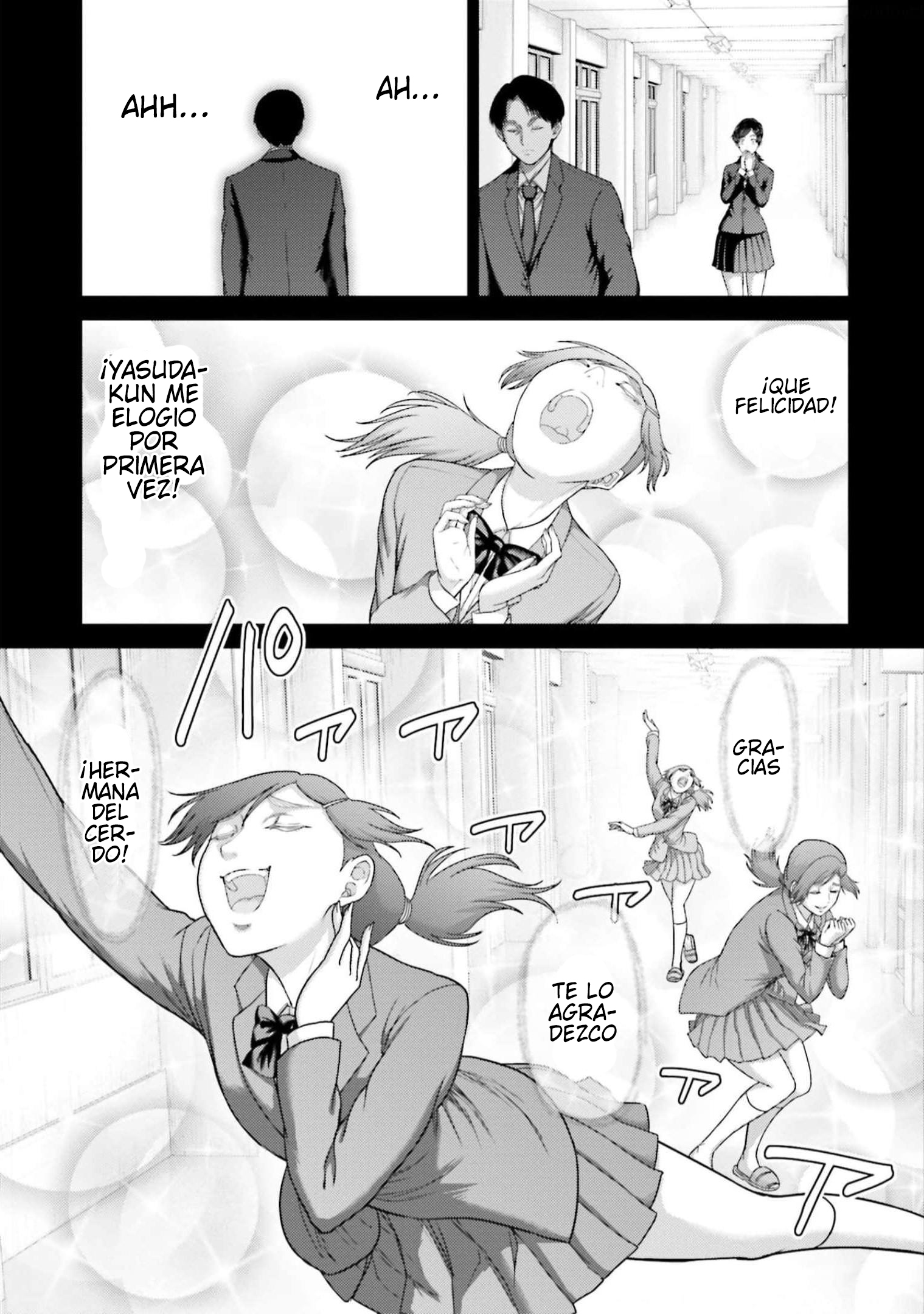 Read Buta No Fukushuu ES Manga Online