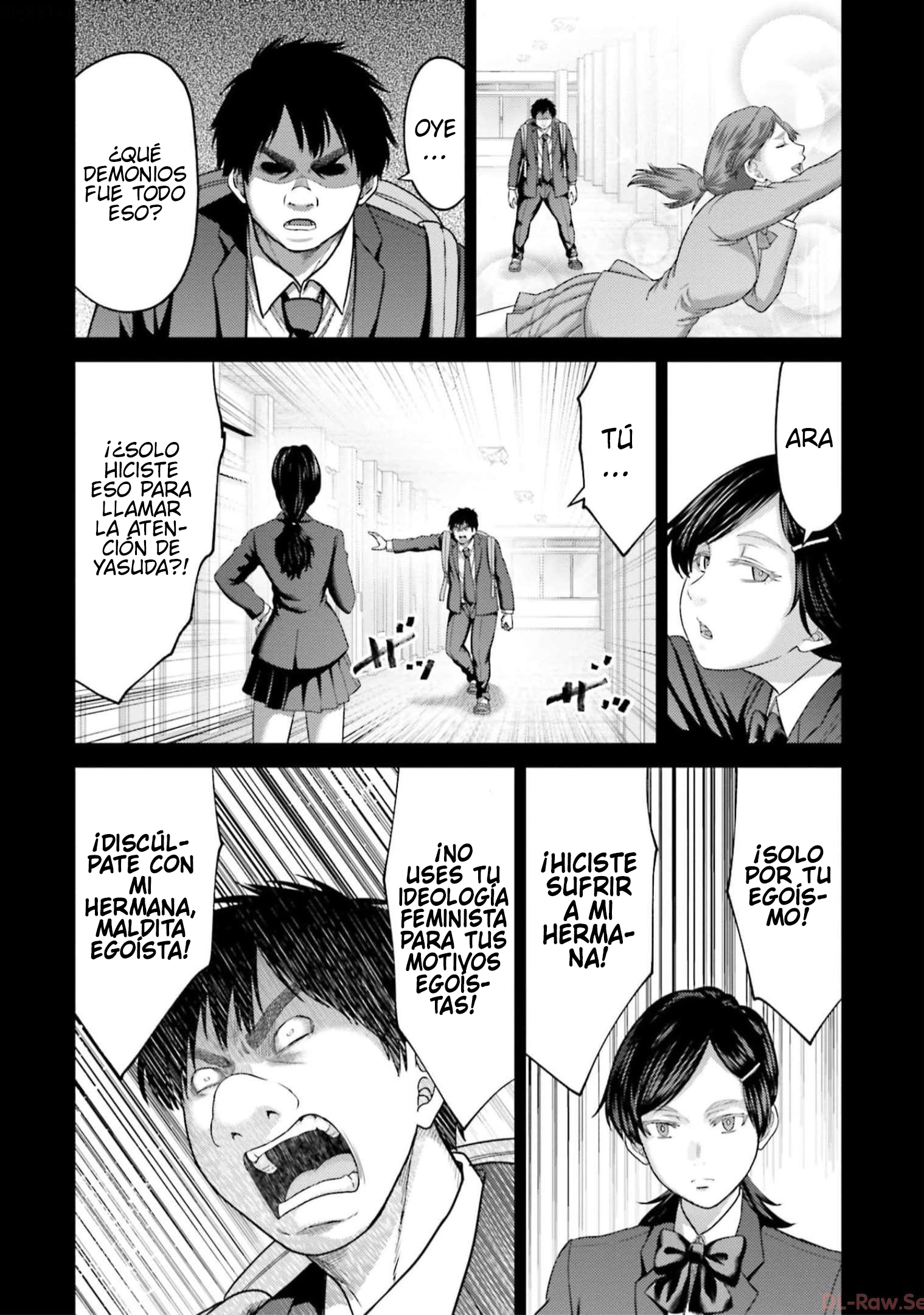 Read Buta No Fukushuu ES Manga Online