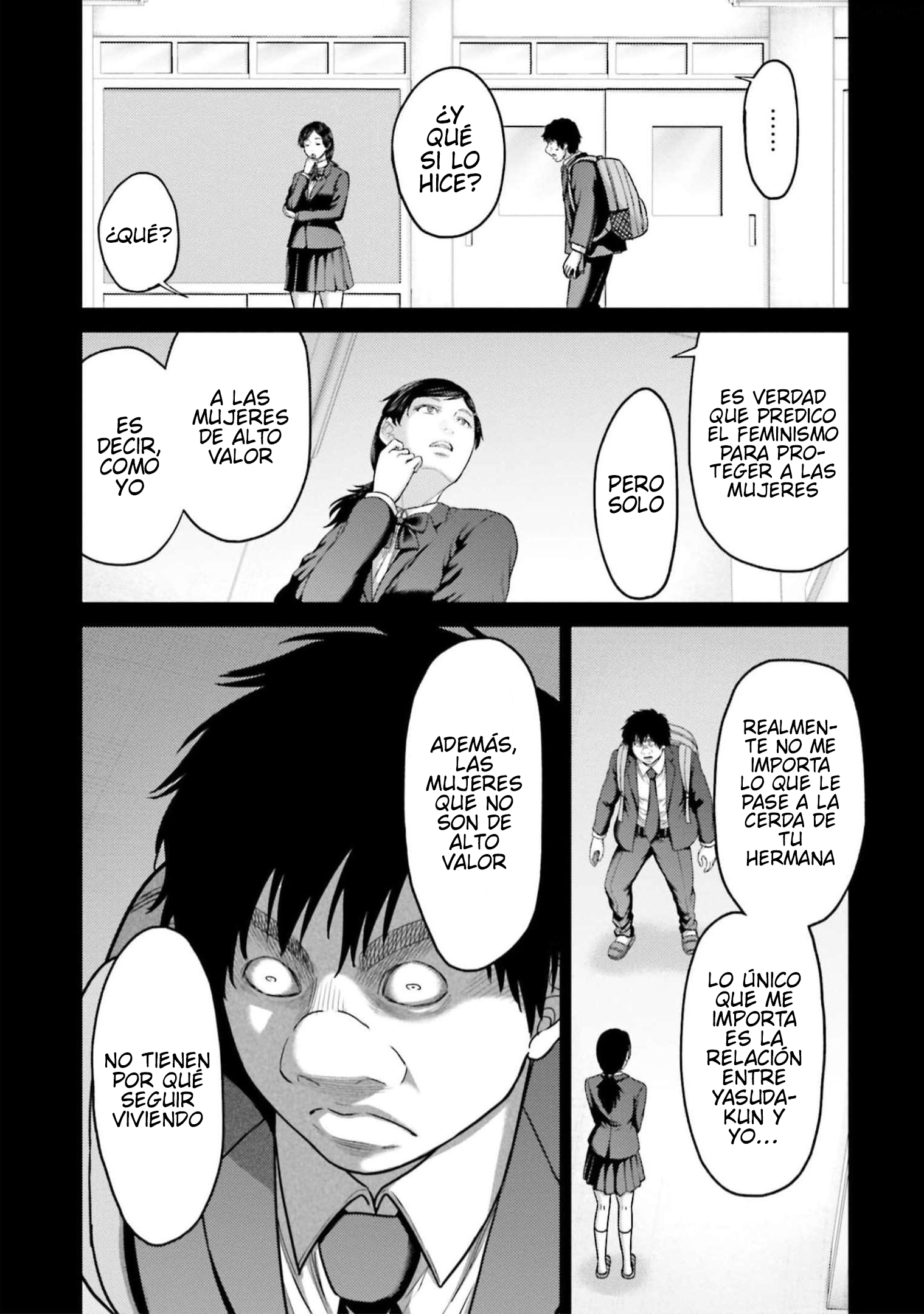 Read Buta No Fukushuu ES Manga Online