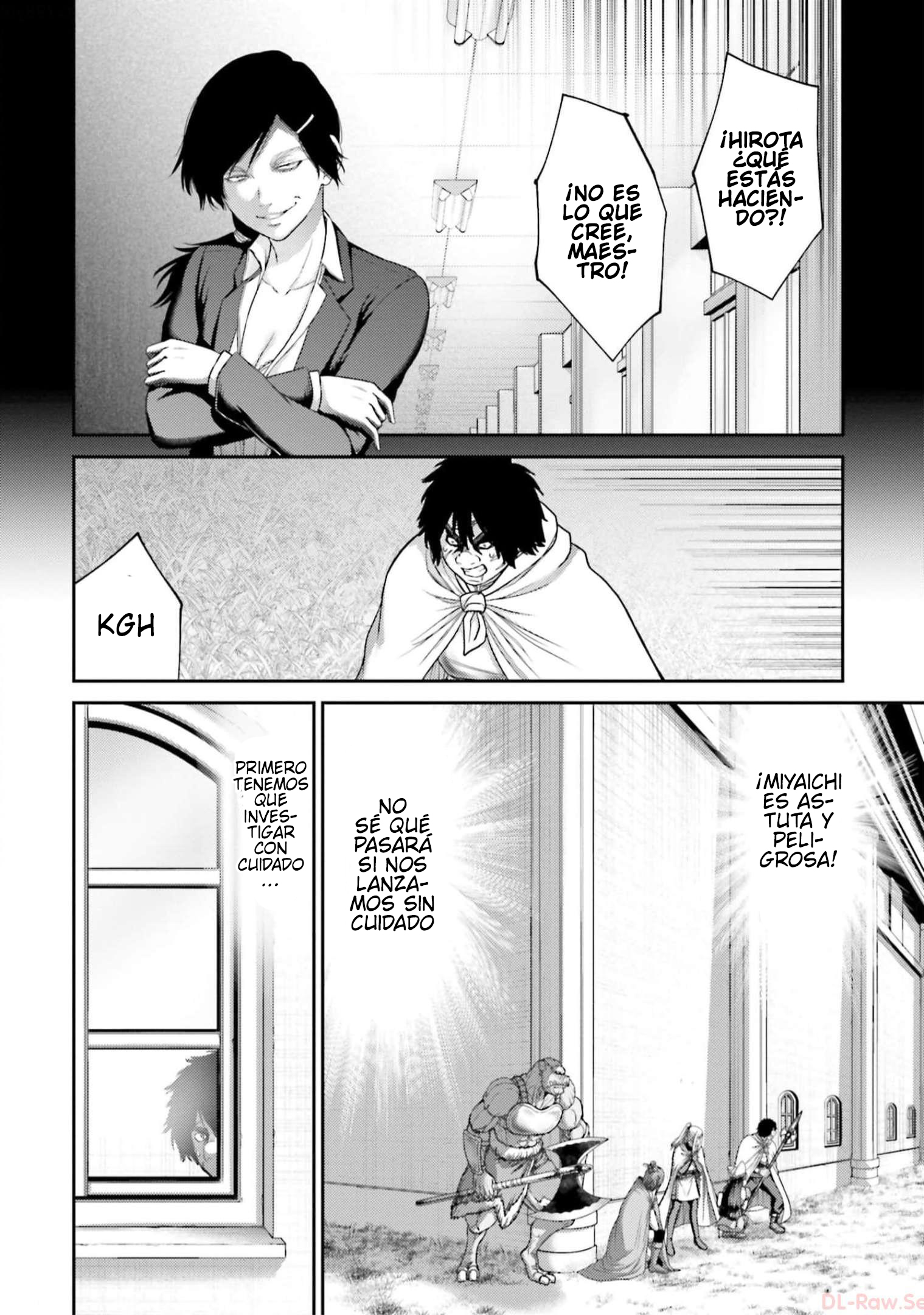 Read Buta No Fukushuu ES Manga Online