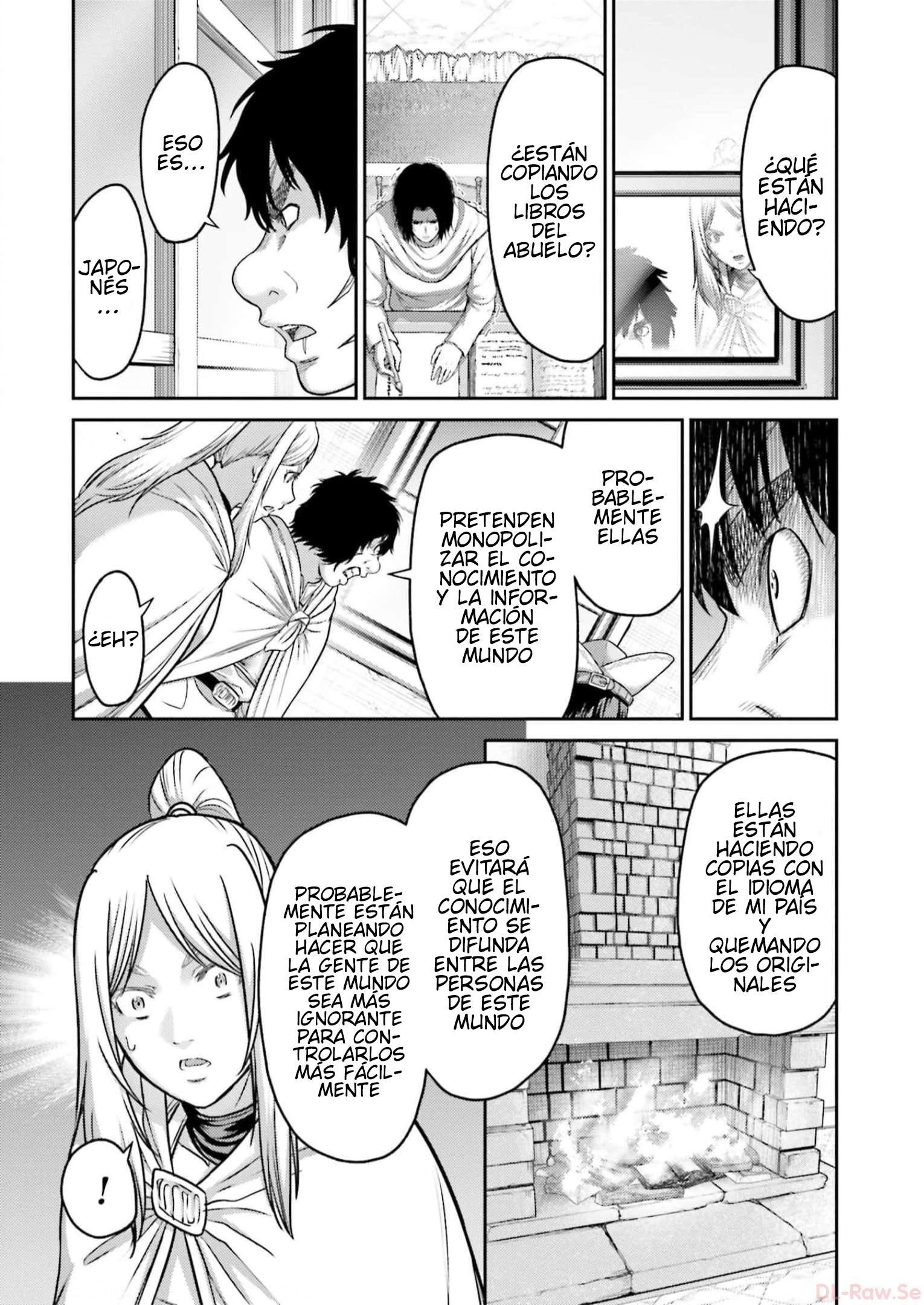 Read Buta No Fukushuu ES Manga Online