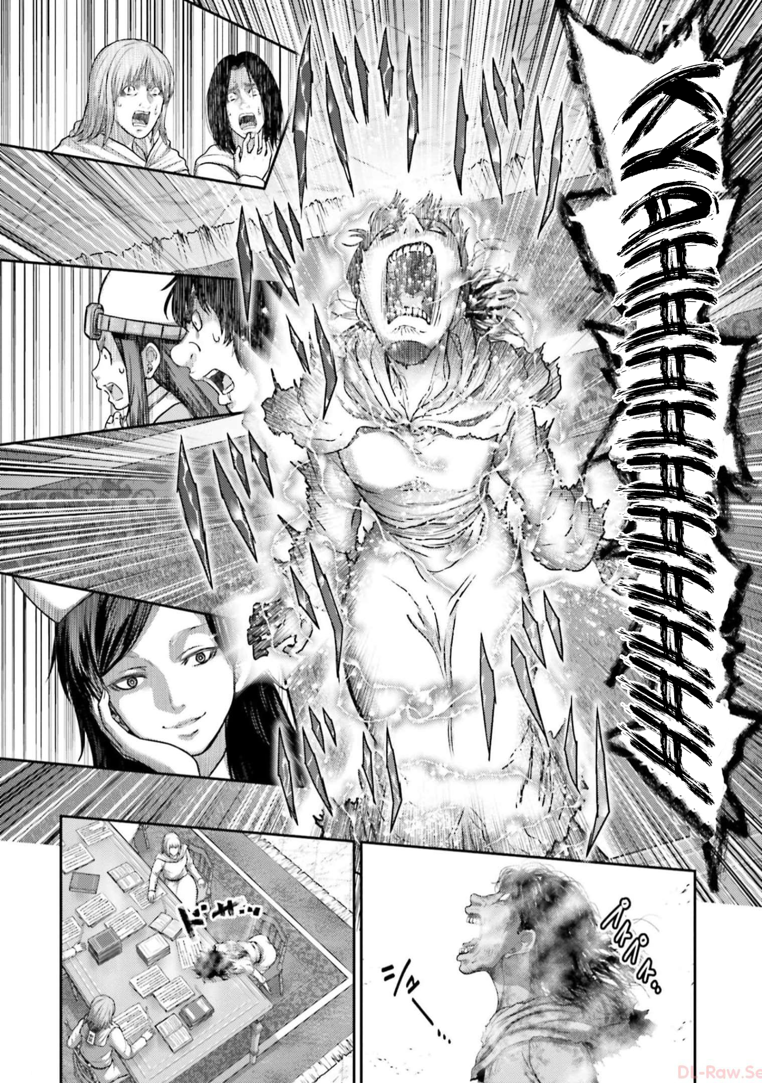 Read Buta No Fukushuu ES Manga Online