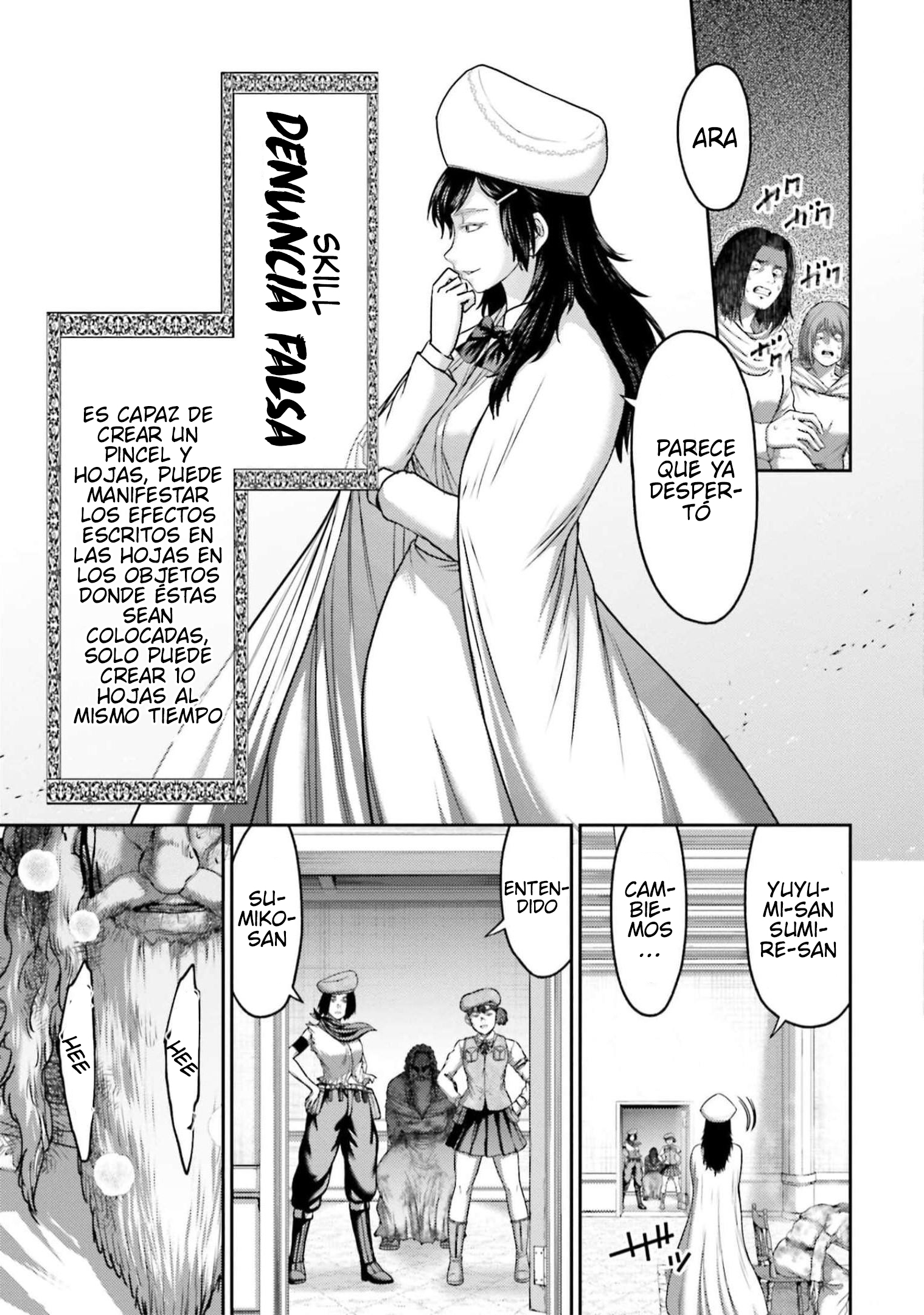 Read Buta No Fukushuu ES Manga Online