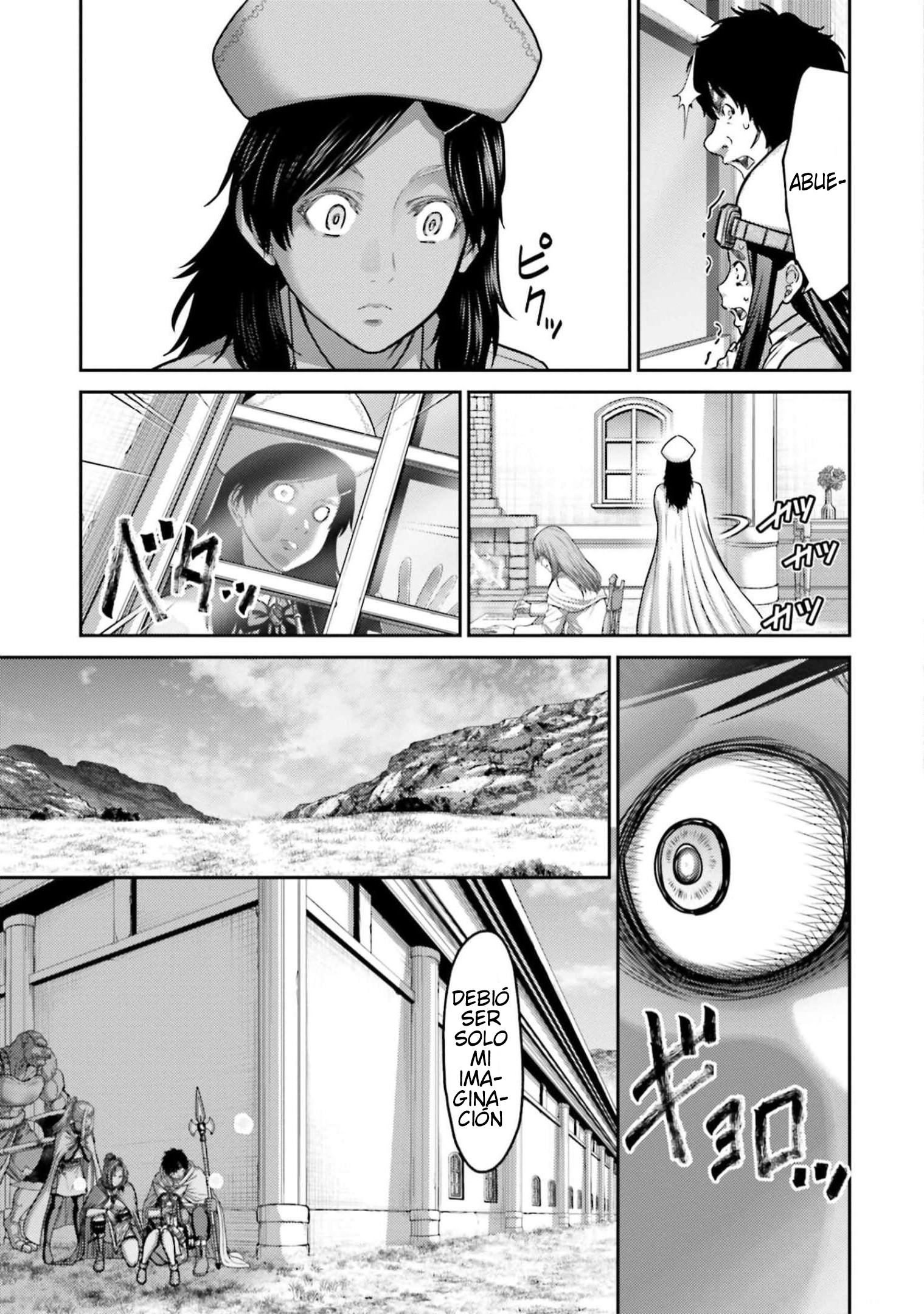 Read Buta No Fukushuu ES Manga Online