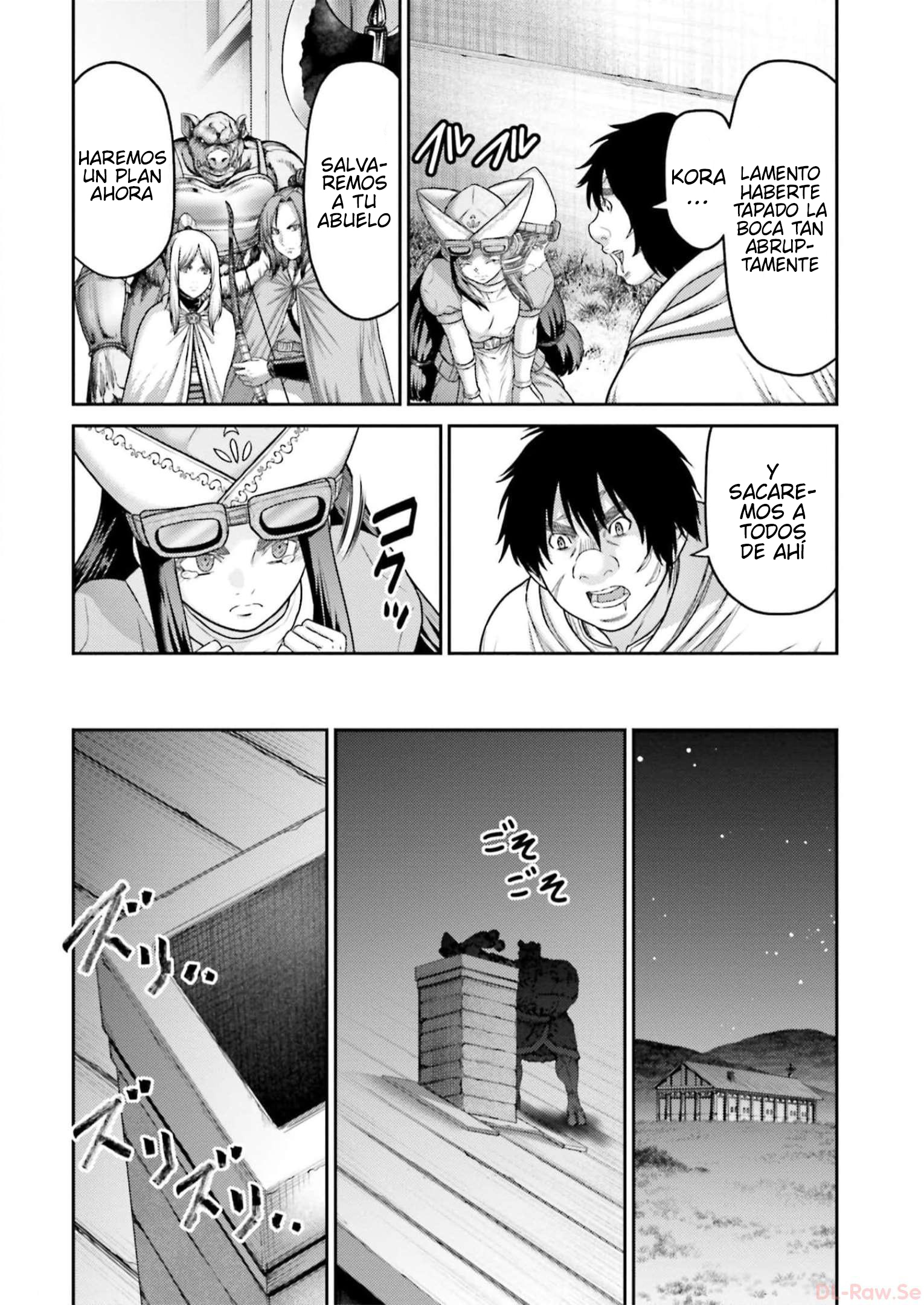 Read Buta No Fukushuu ES Manga Online