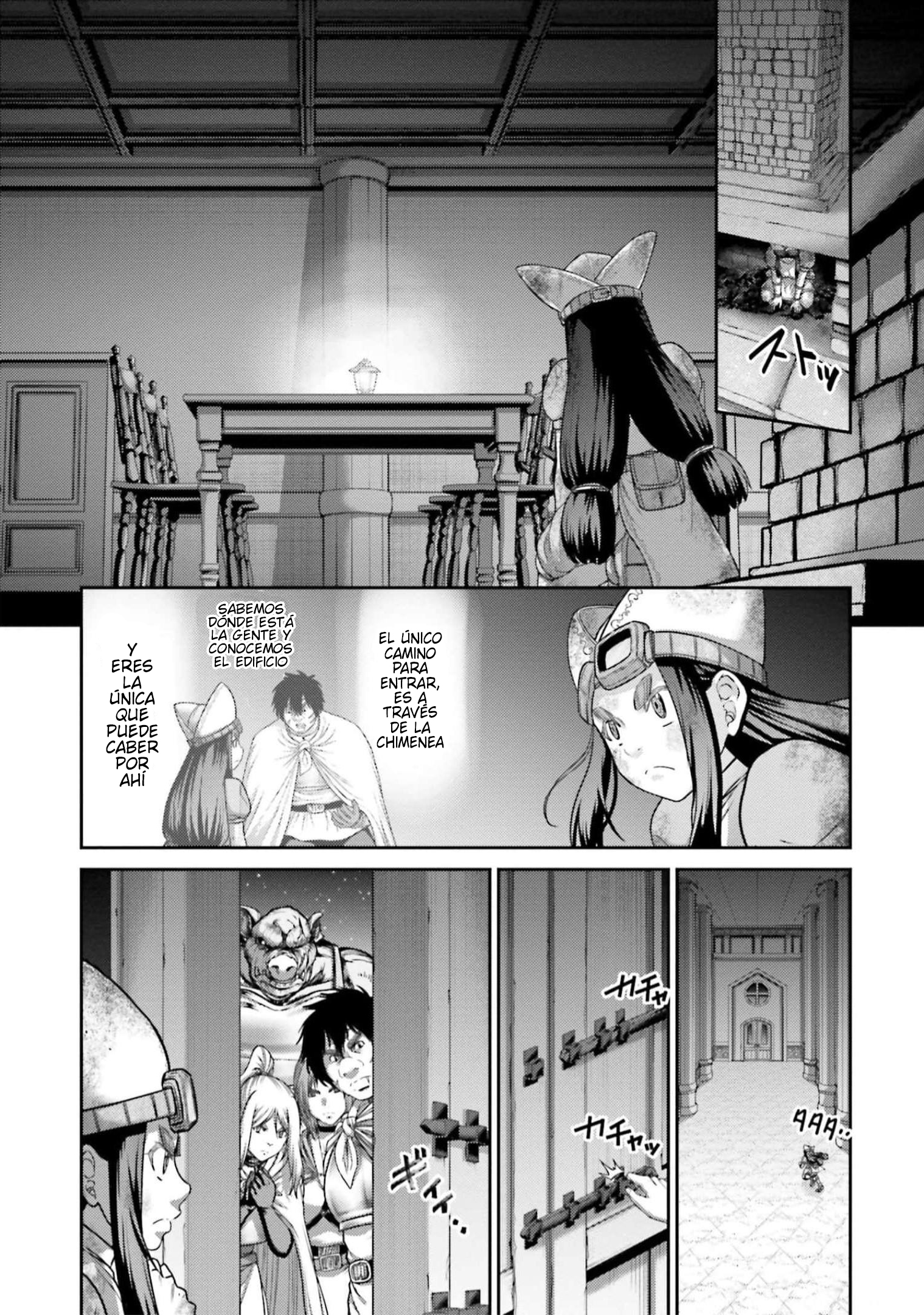 Read Buta No Fukushuu ES Manga Online