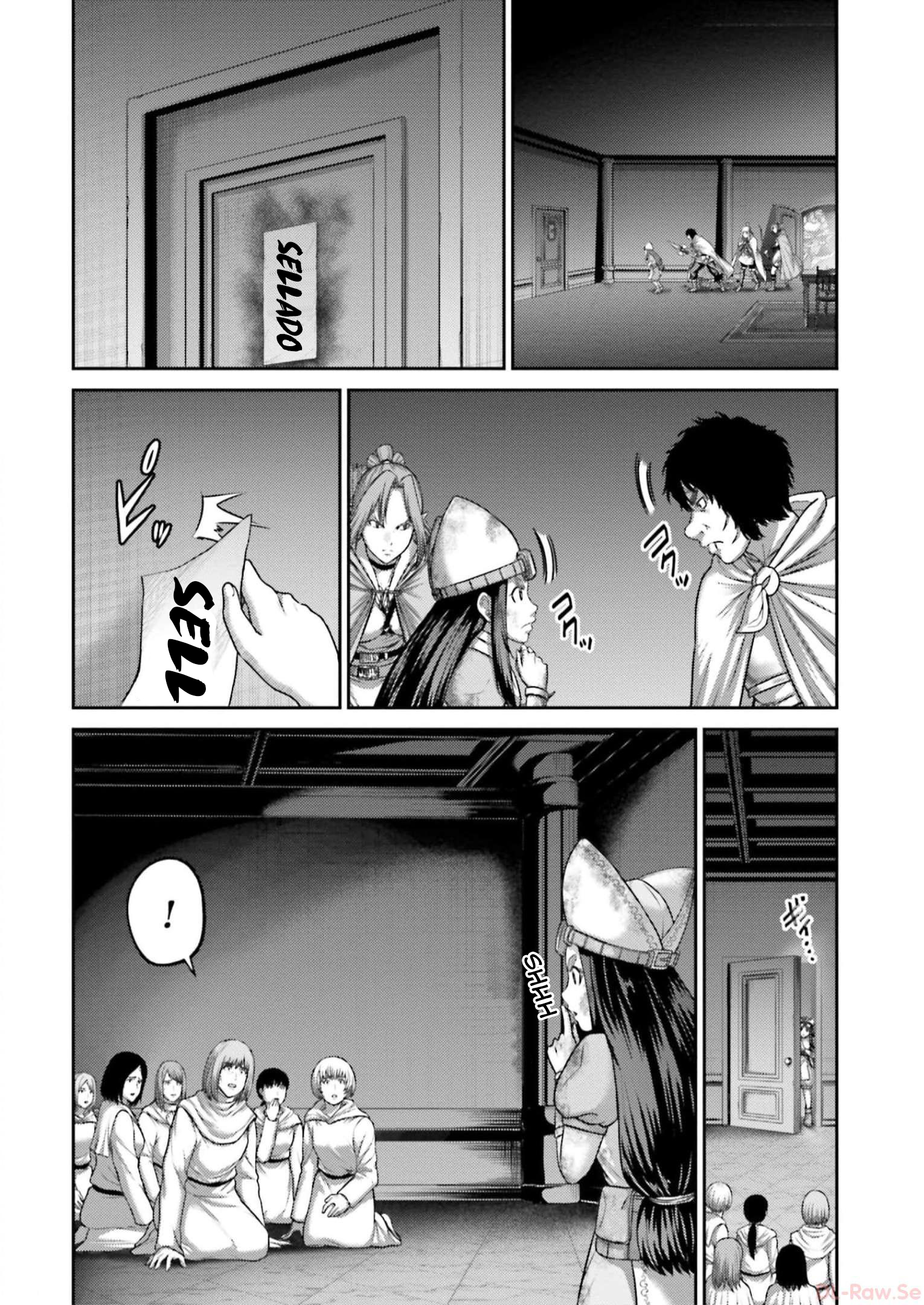 Read Buta No Fukushuu ES Manga Online