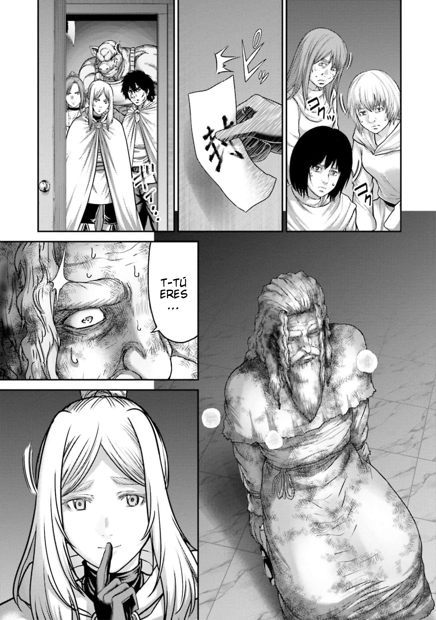Read Buta No Fukushuu ES Manga Online