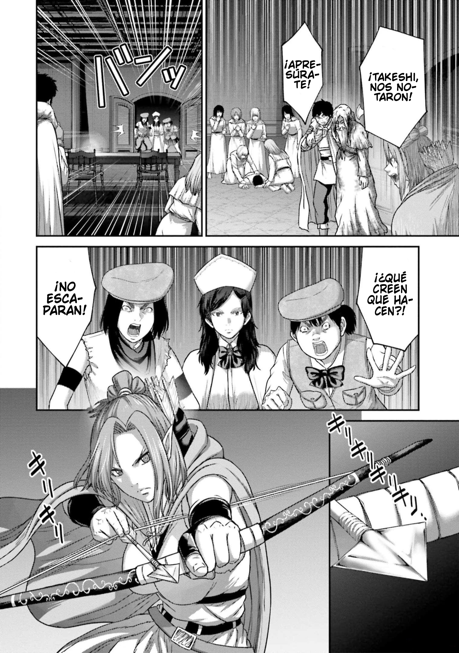 Read Buta No Fukushuu ES Manga Online