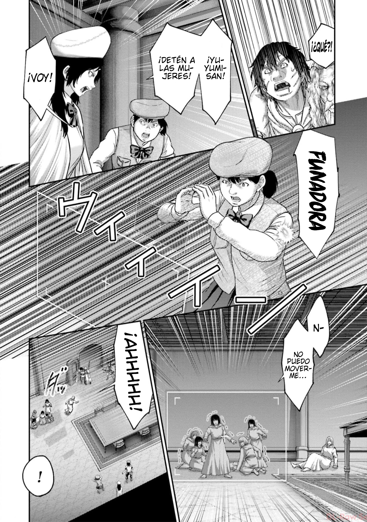 Read Buta No Fukushuu ES Manga Online