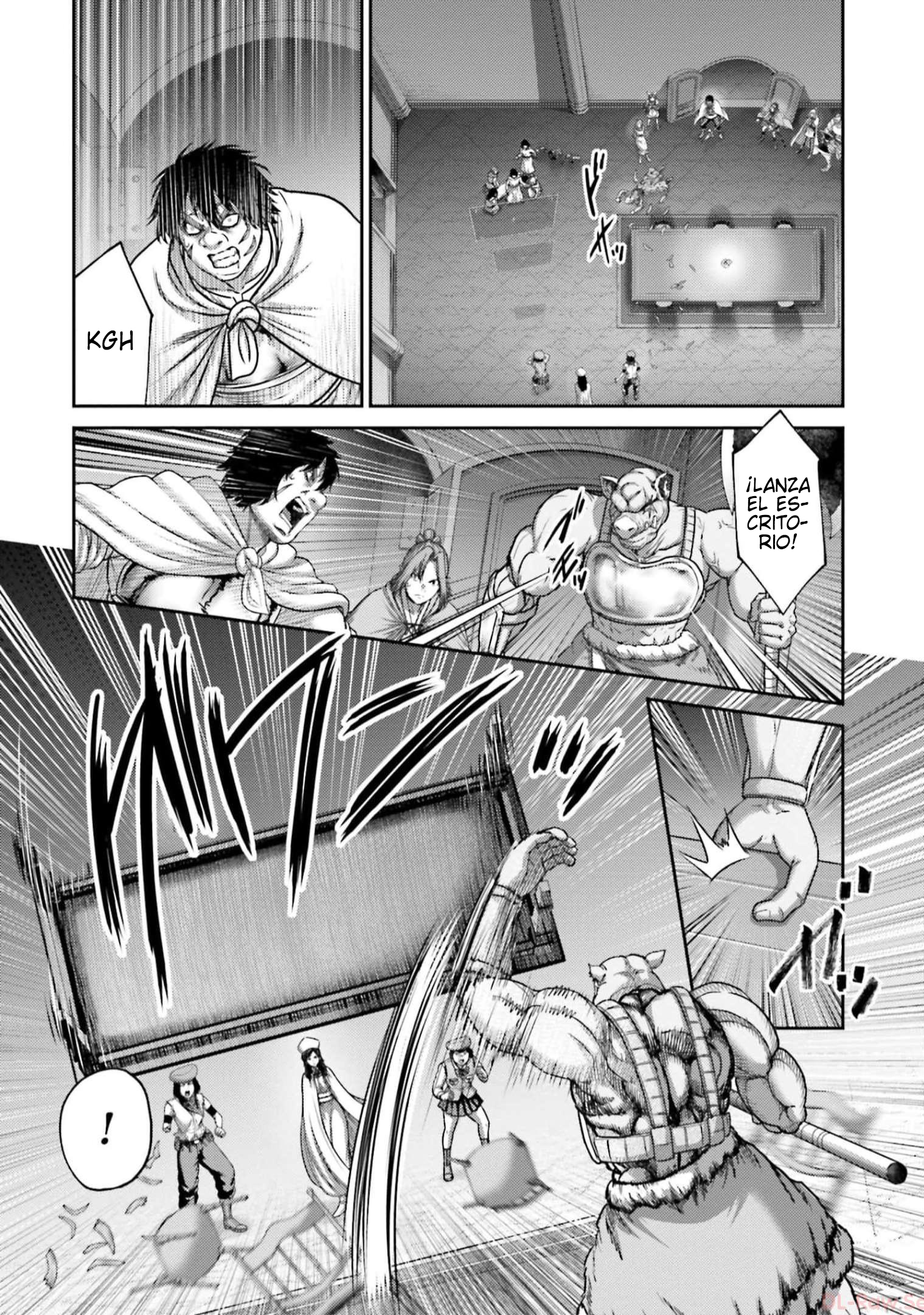 Read Buta No Fukushuu ES Manga Online