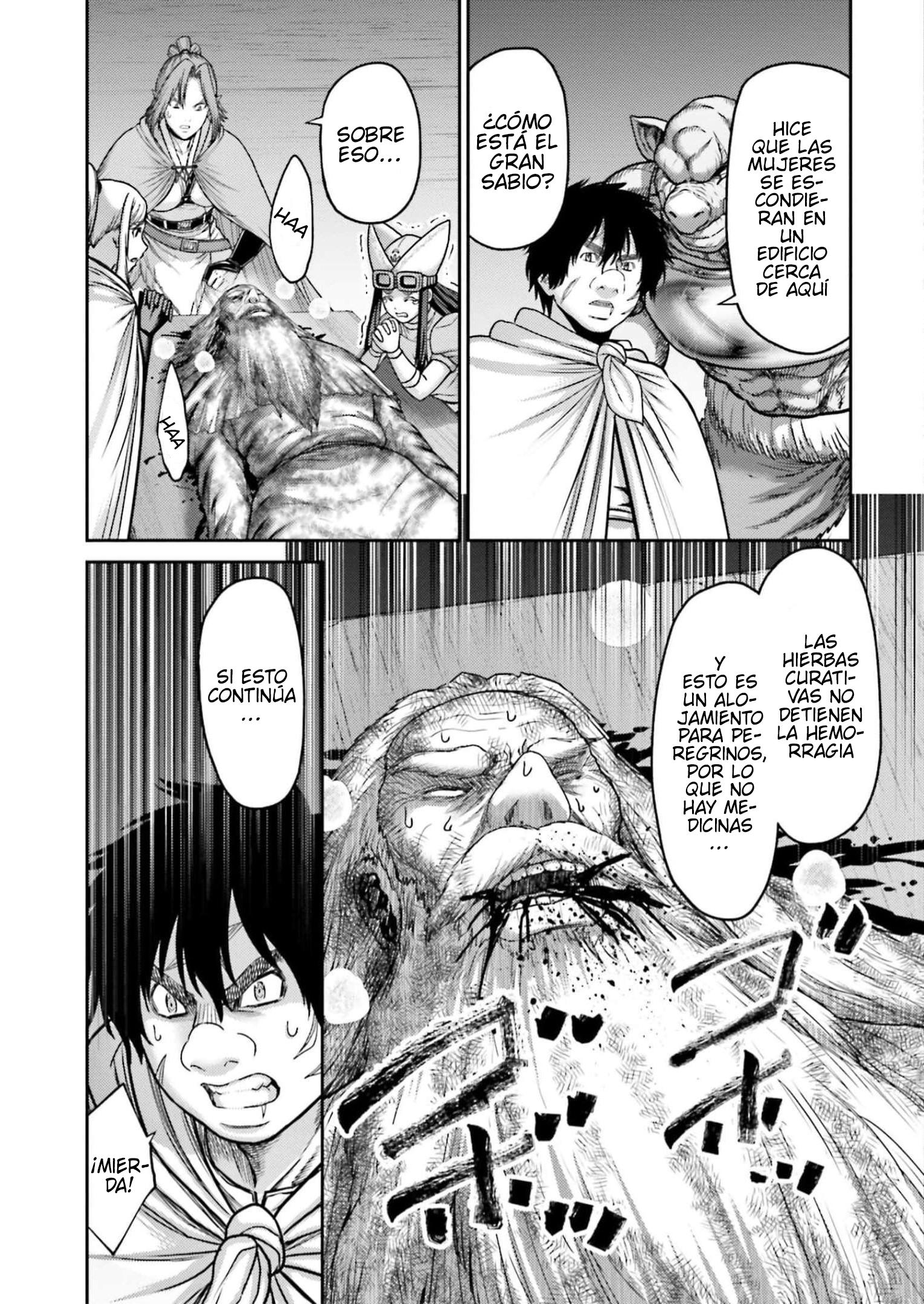 Read Buta No Fukushuu ES Manga Online