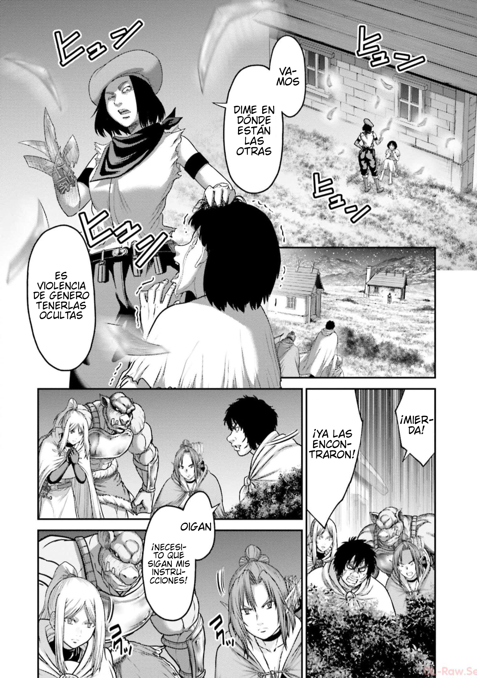 Read Buta No Fukushuu ES Manga Online