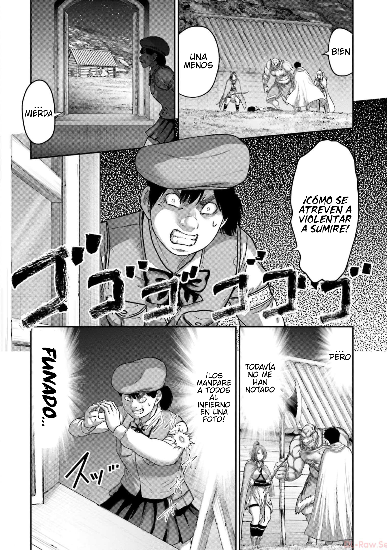 Read Buta No Fukushuu ES Manga Online