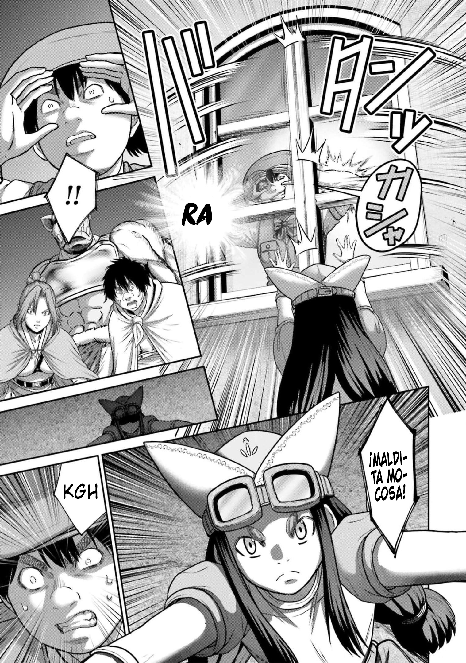 Read Buta No Fukushuu ES Manga Online