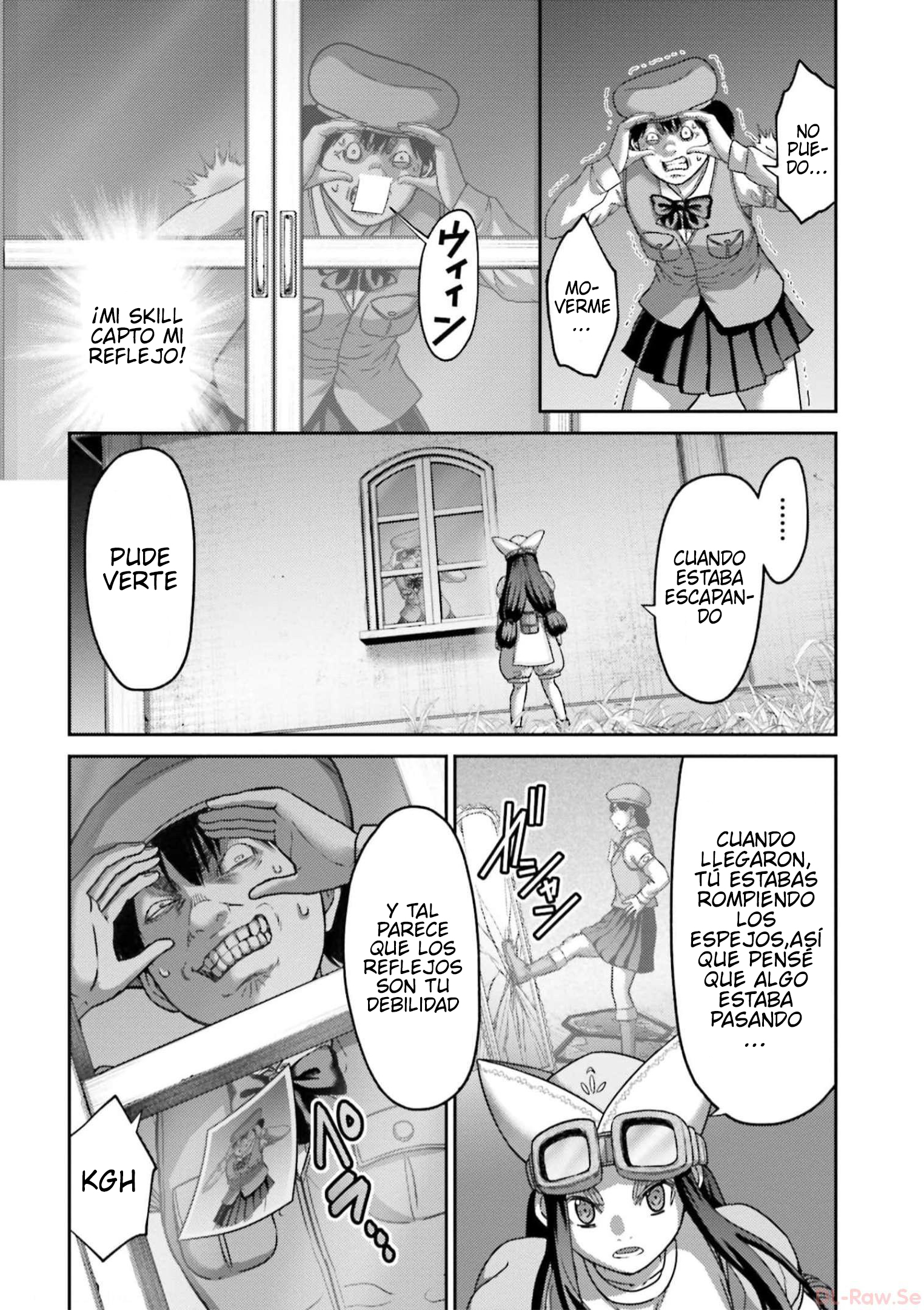 Read Buta No Fukushuu ES Manga Online