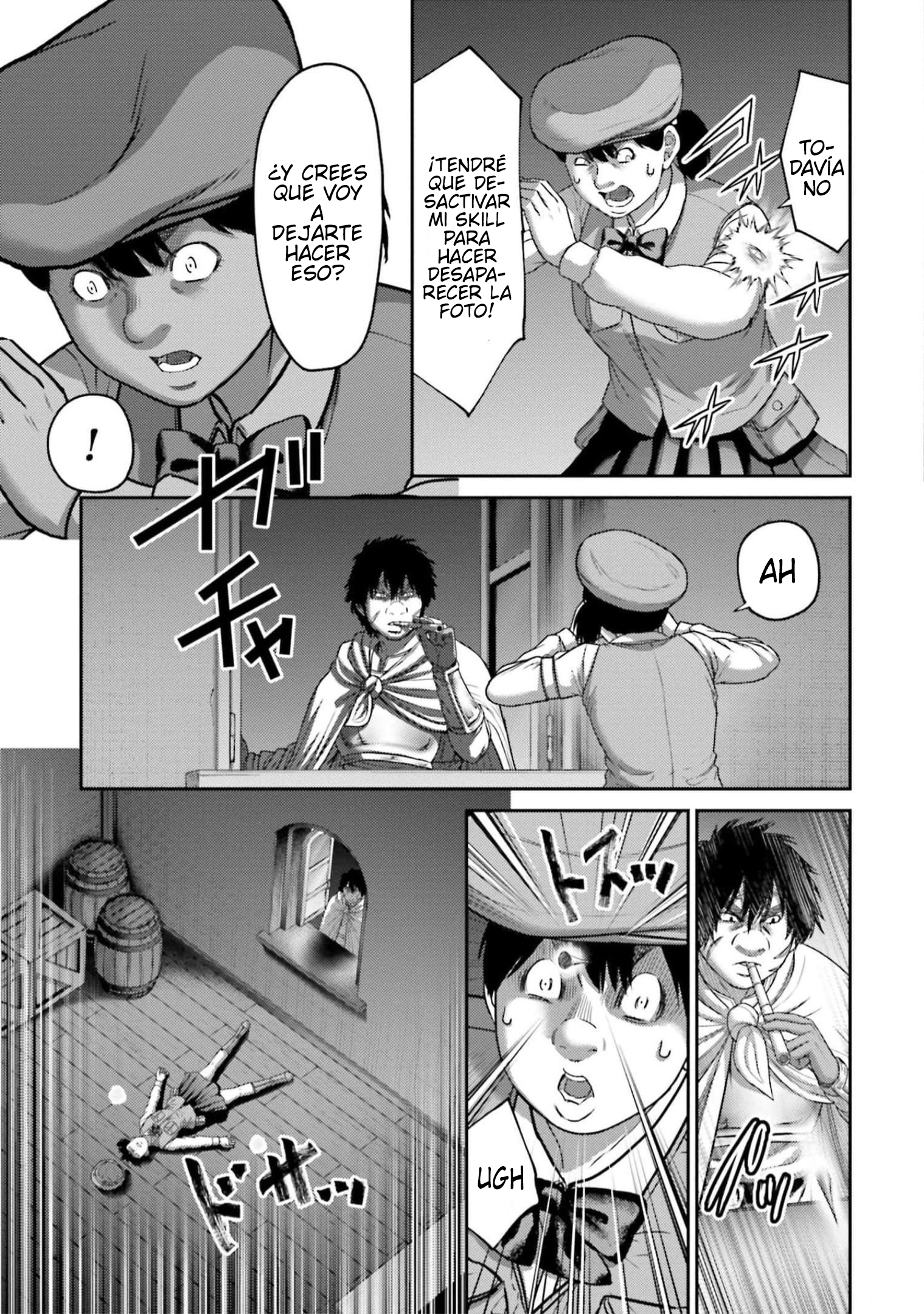 Read Buta No Fukushuu ES Manga Online