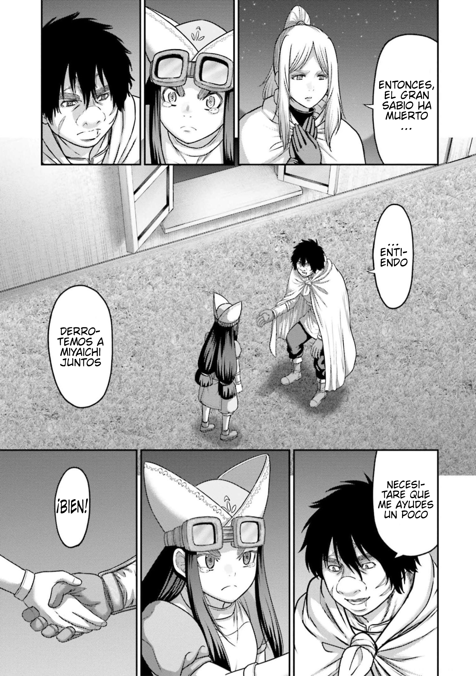 Read Buta No Fukushuu ES Manga Online