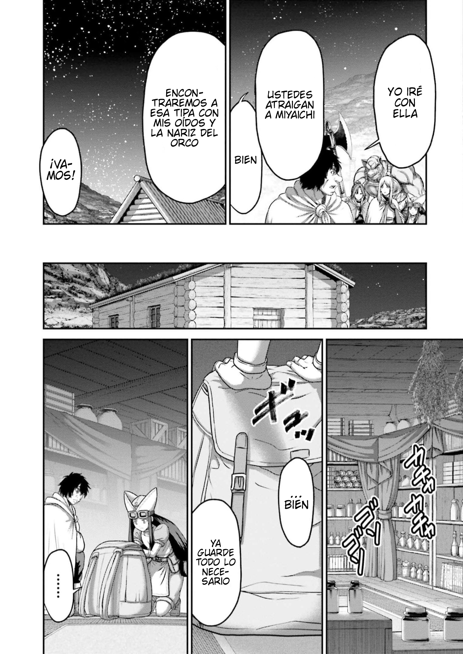 Read Buta No Fukushuu ES Manga Online