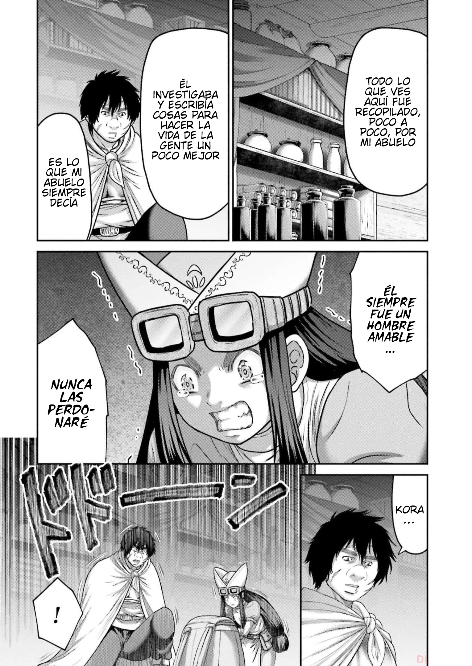Read Buta No Fukushuu ES Manga Online